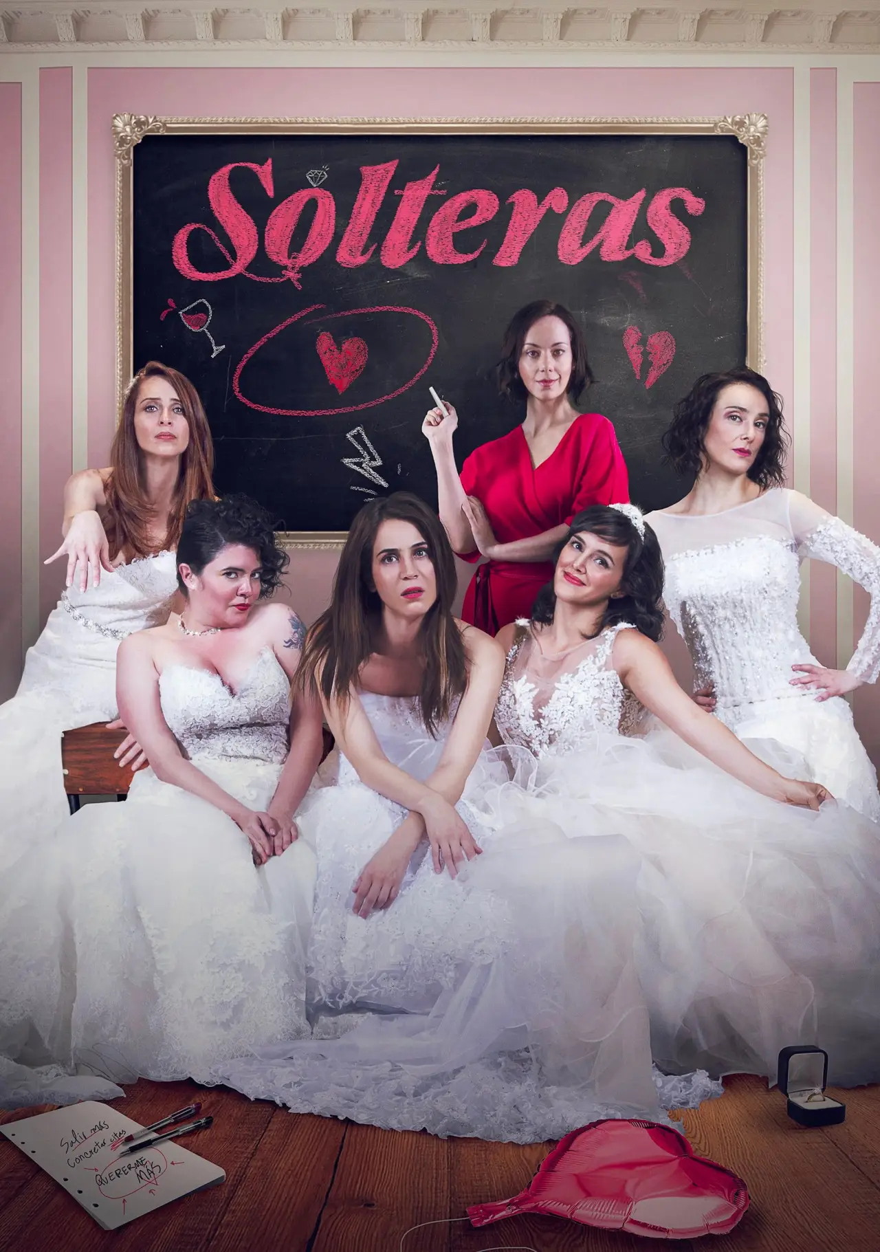 Постер к фильму "Solteras"