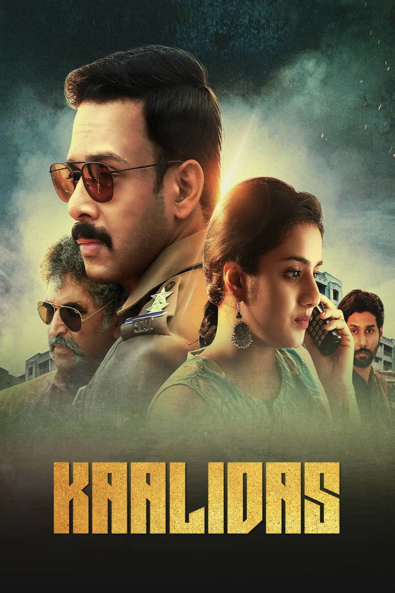 Постер к фильму "காளிதாஸ்"