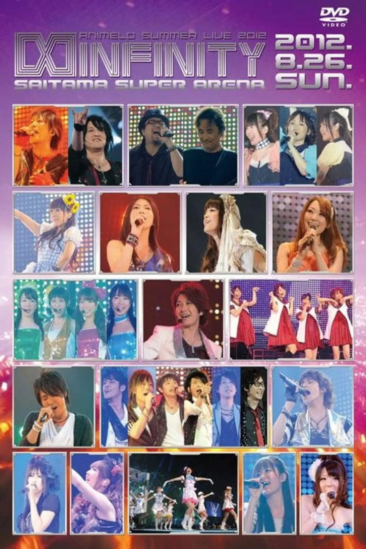 Постер к фильму "Animelo Summer Live 2012 -INFINITY- 8.26"