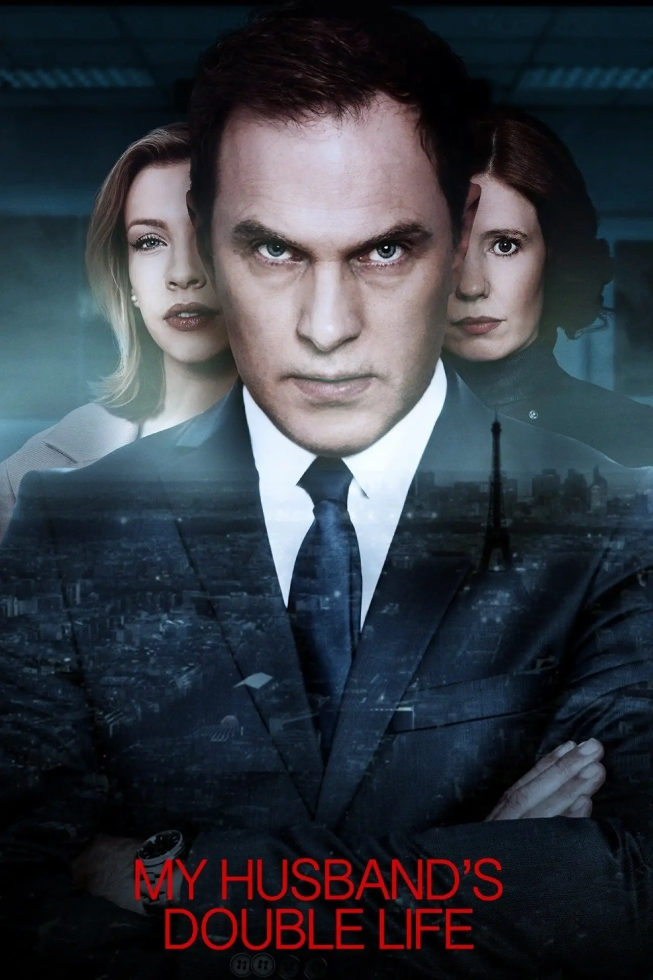 Постер к фильму "My Husband