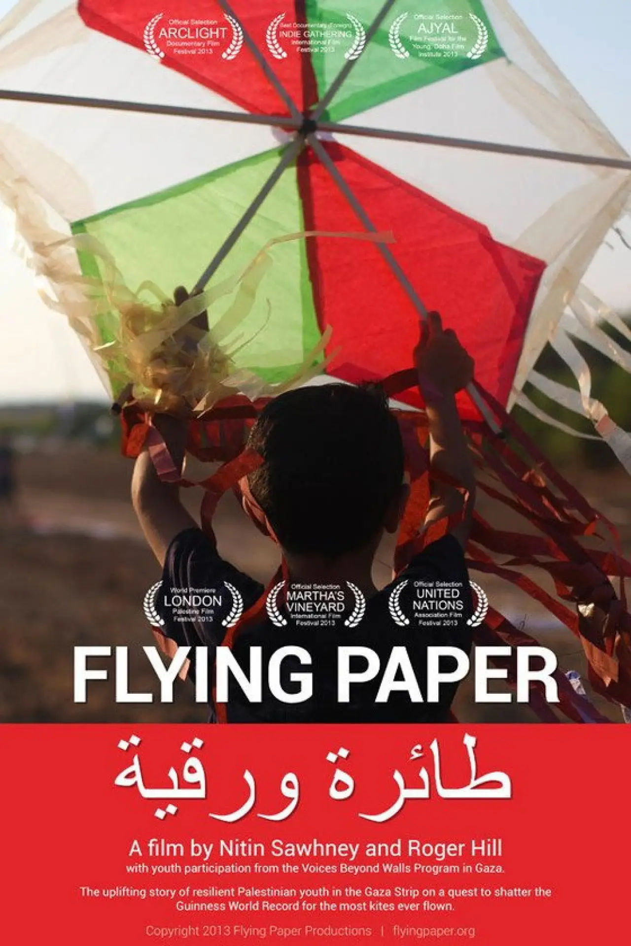 Постер к фильму "Flying Paper"