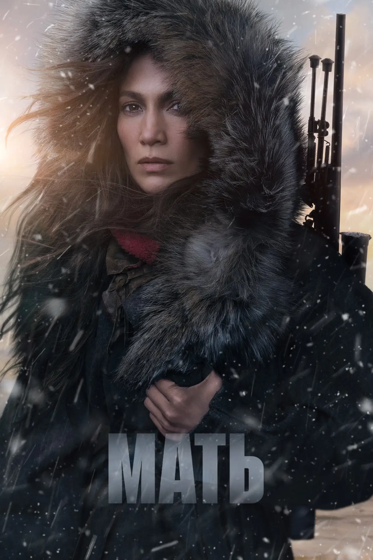 Постер к фильму "Мать"