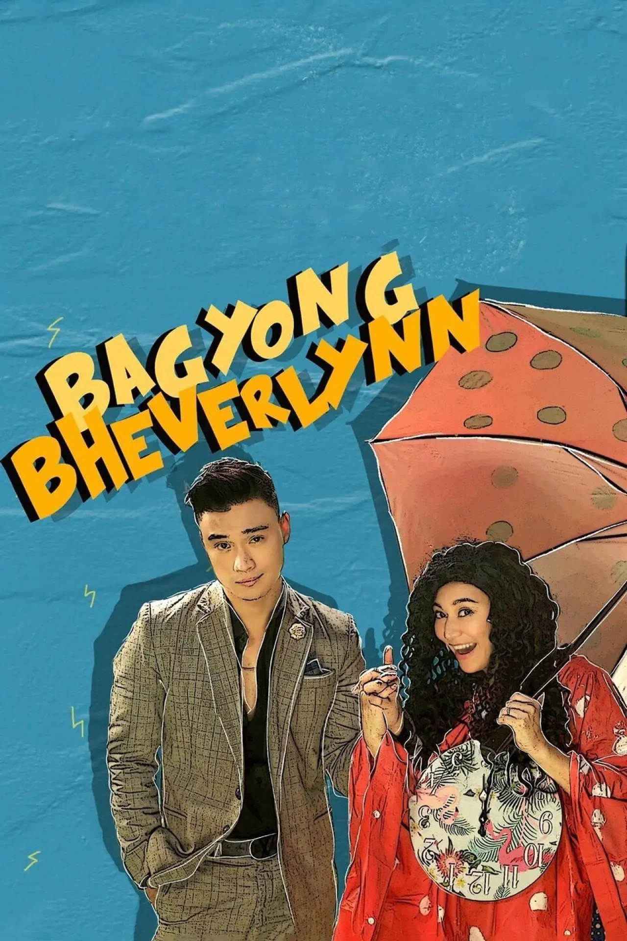 Постер к фильму "Bagyong Bheverlynn"