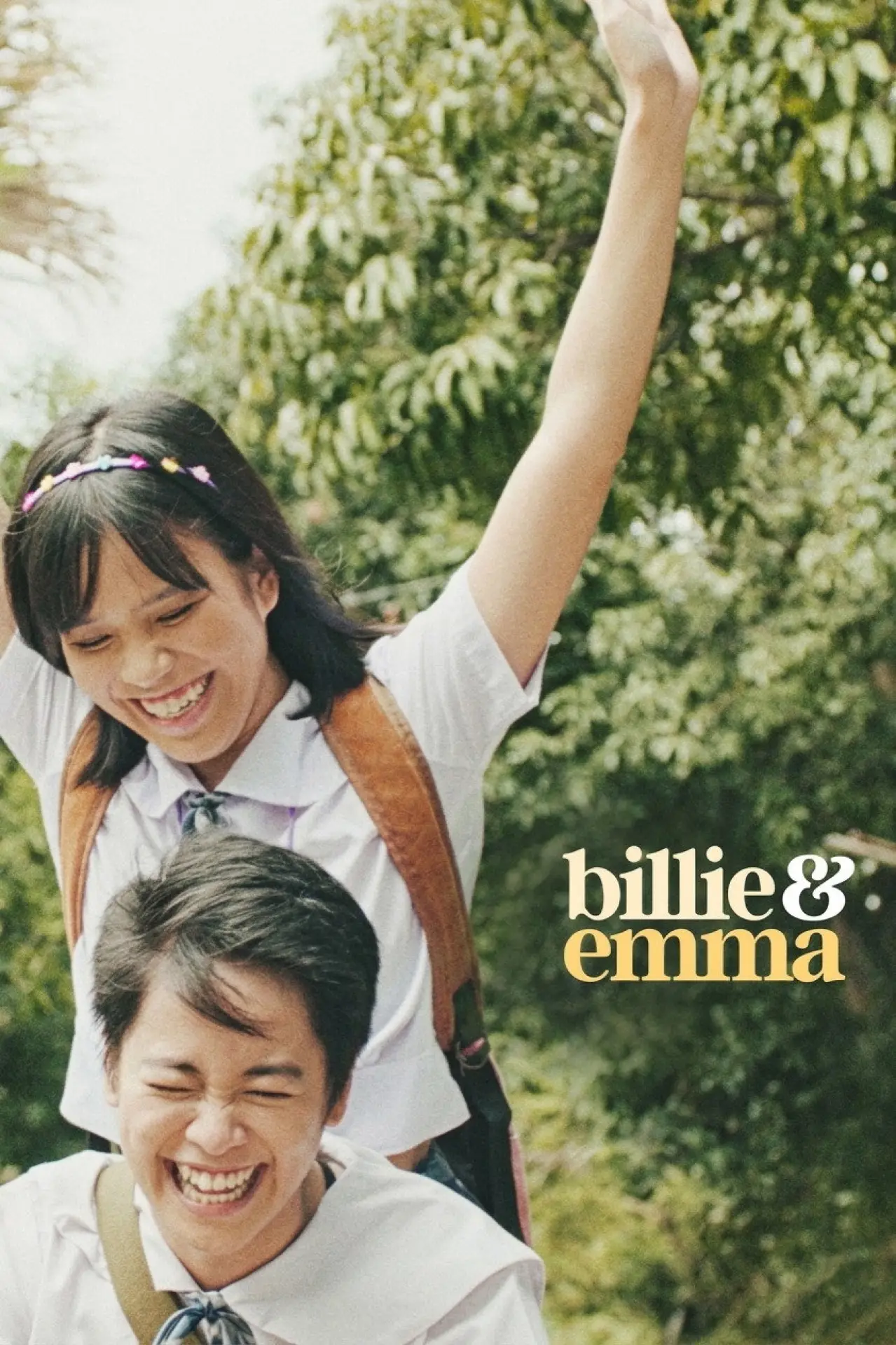 Постер к фильму "Billie & Emma"