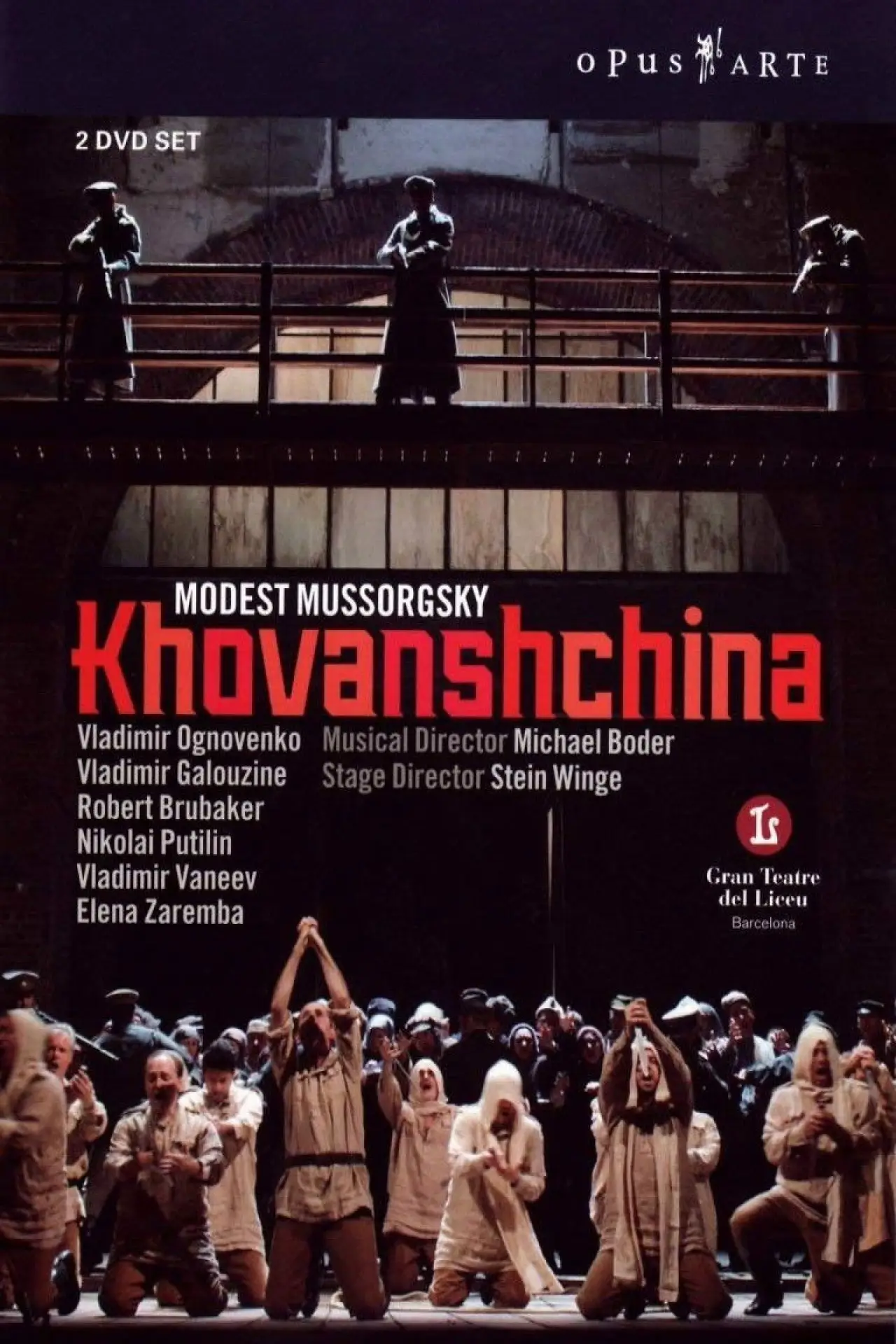 Постер к фильму "Khovanshchina"