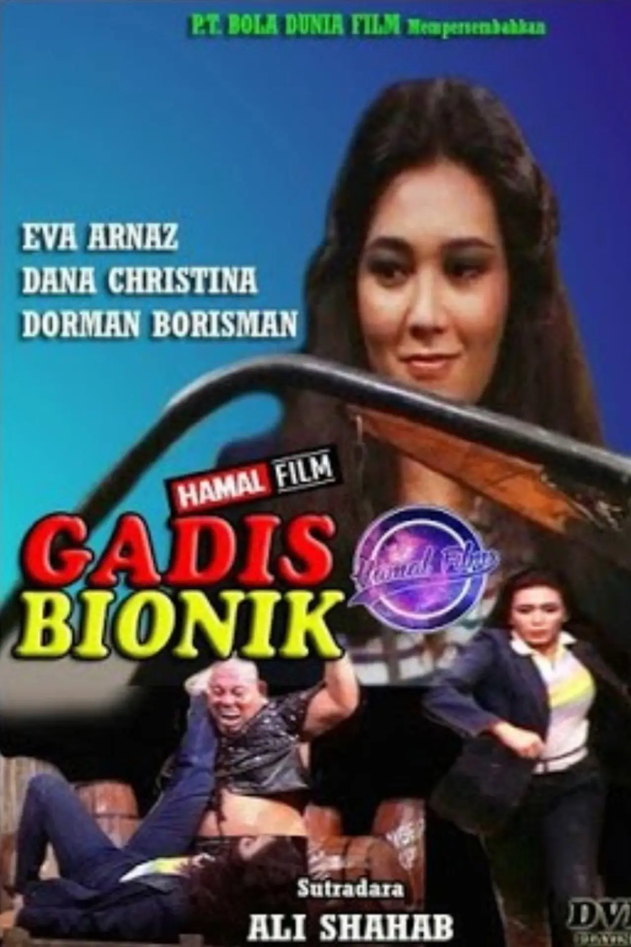 Постер к фильму "Gadis Bionik"