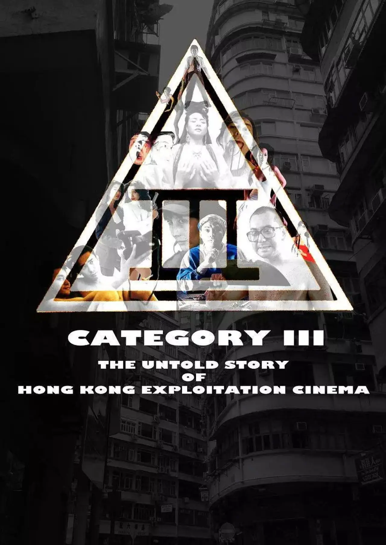 Постер к фильму "Category III: The Untold Story of Hong Kong Exploitation Cinema"