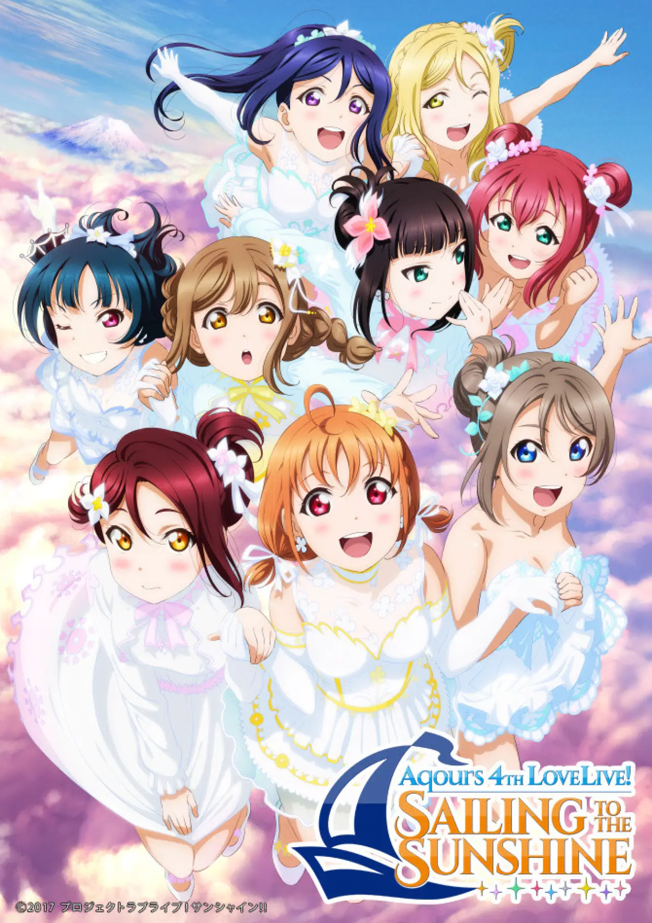 Постер к фильму "Aqours 4th LoveLive! ~Sailing to the Sunshine~"
