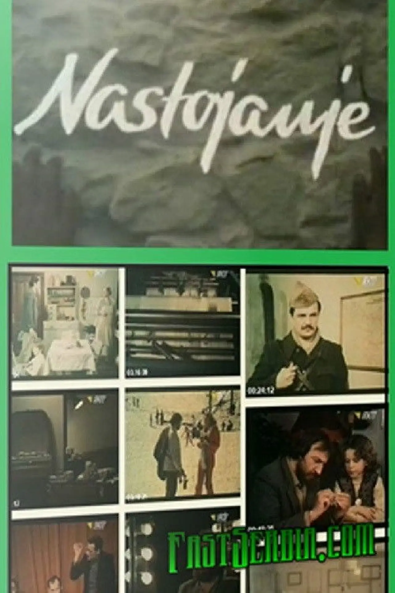 Постер к фильму "Nastojanje"
