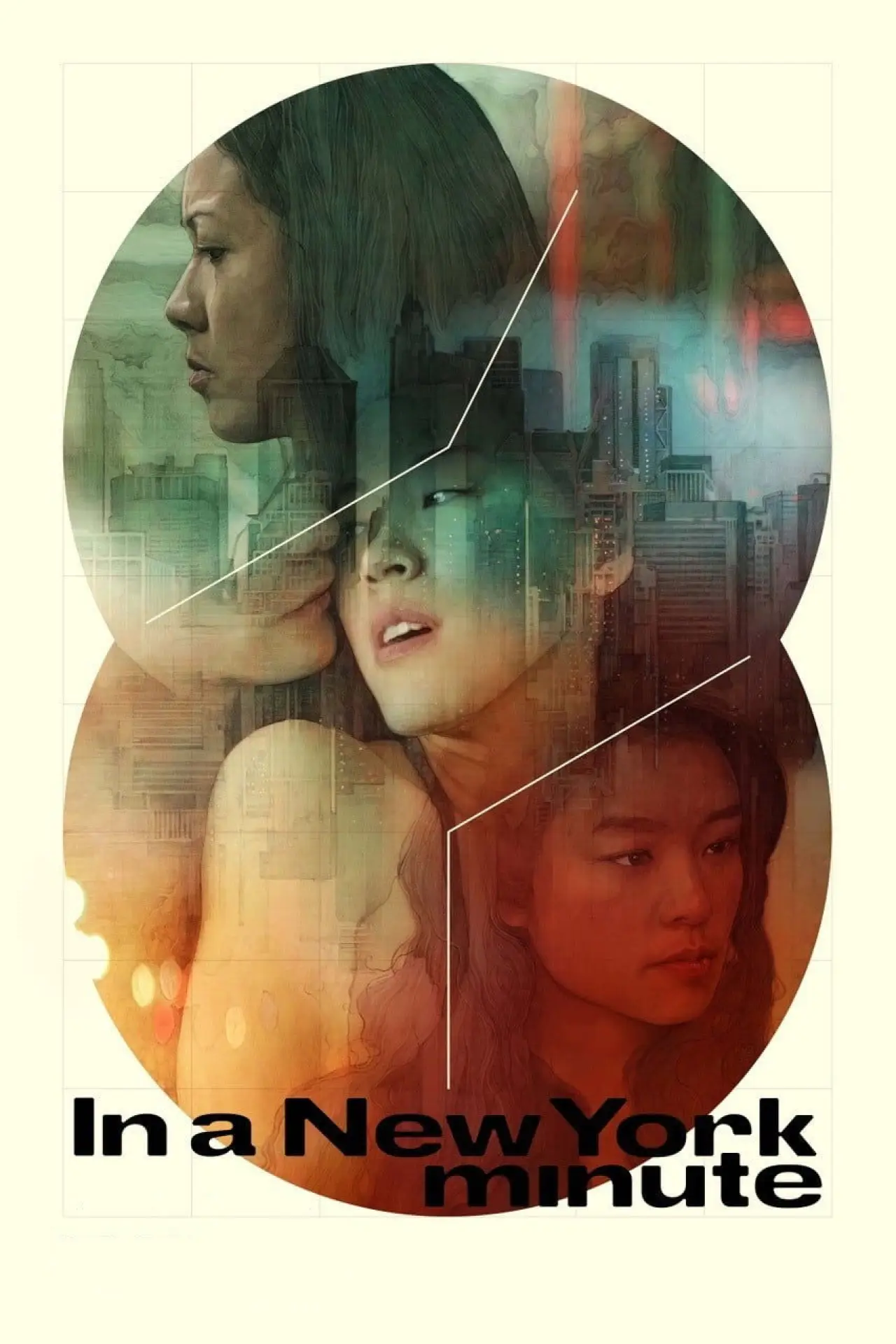 Постер к фильму "In a New York Minute"