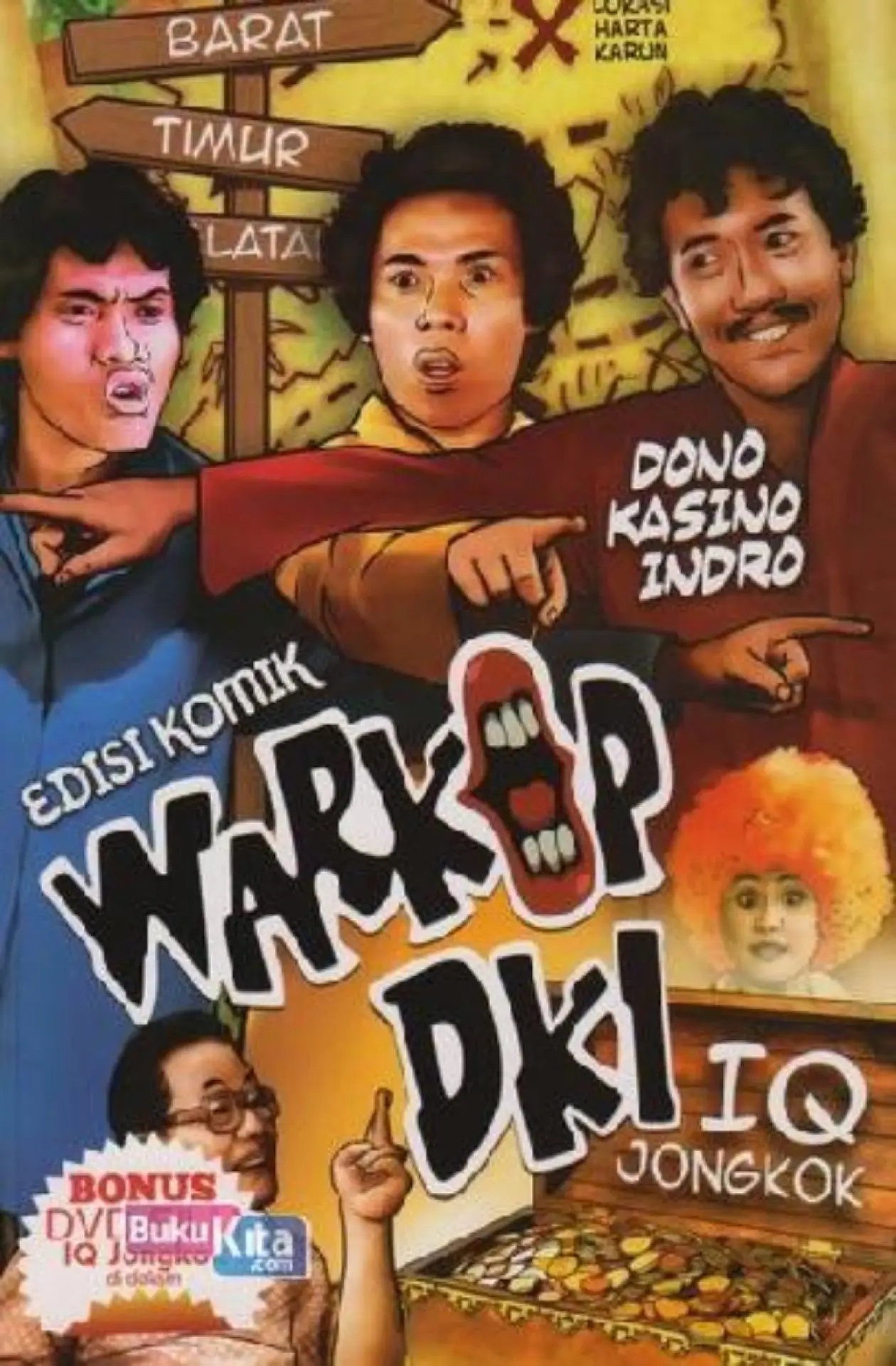 Постер к фильму "IQ Jongkok"