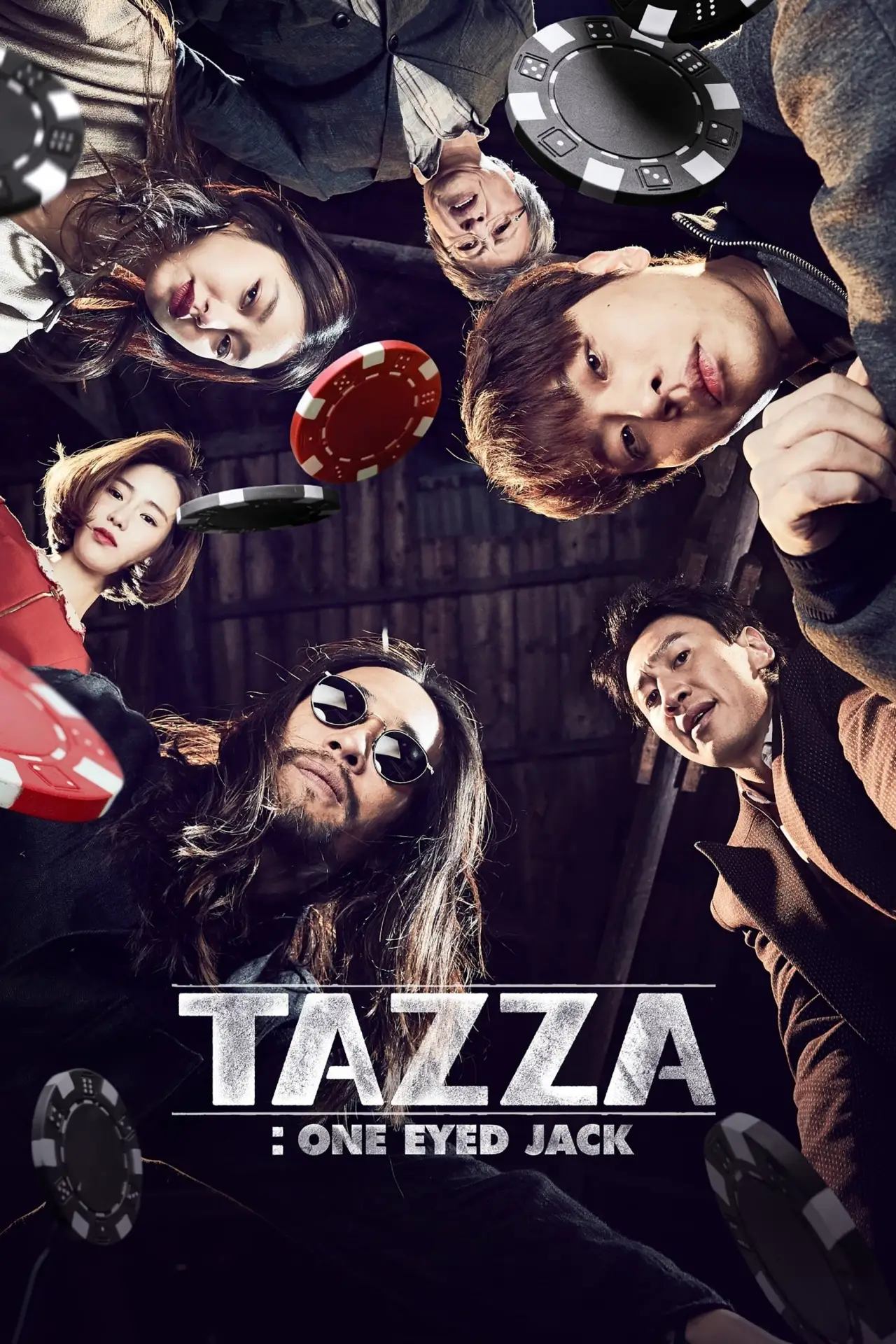 Постер к фильму "타짜: 원 아이드 잭"