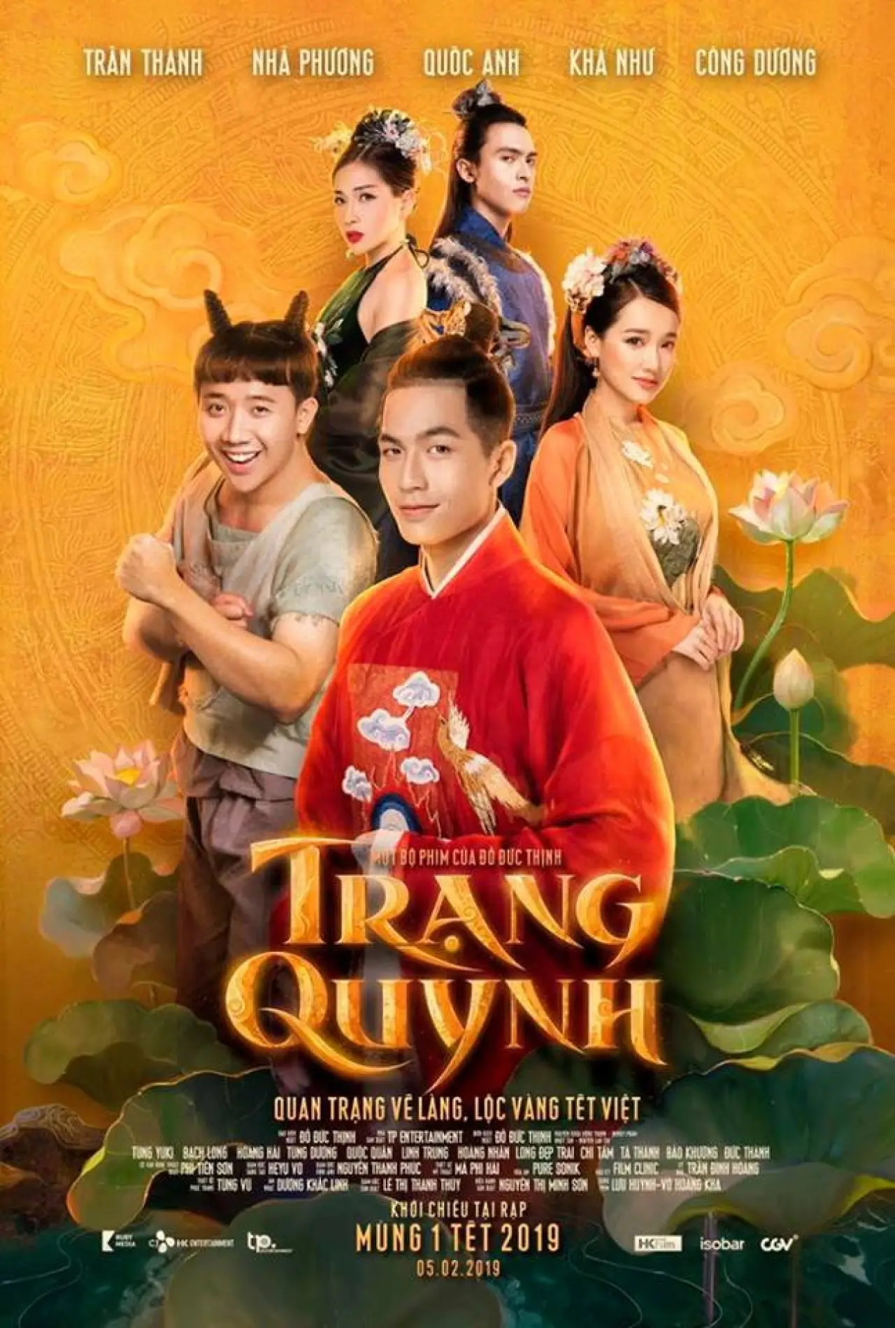 Постер к фильму "Trạng Quỳnh"