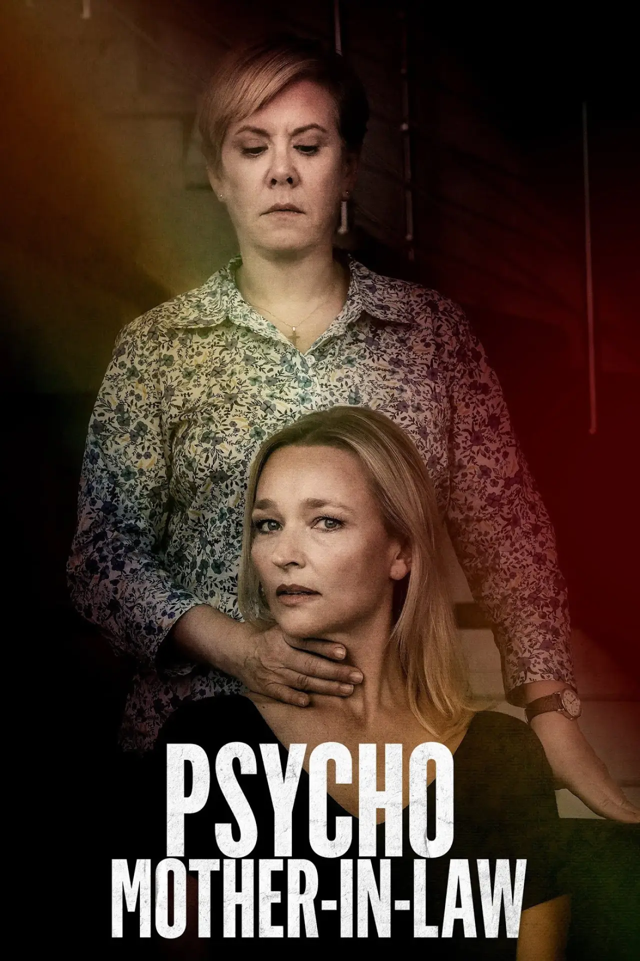 Постер к фильму "Mad Mom"