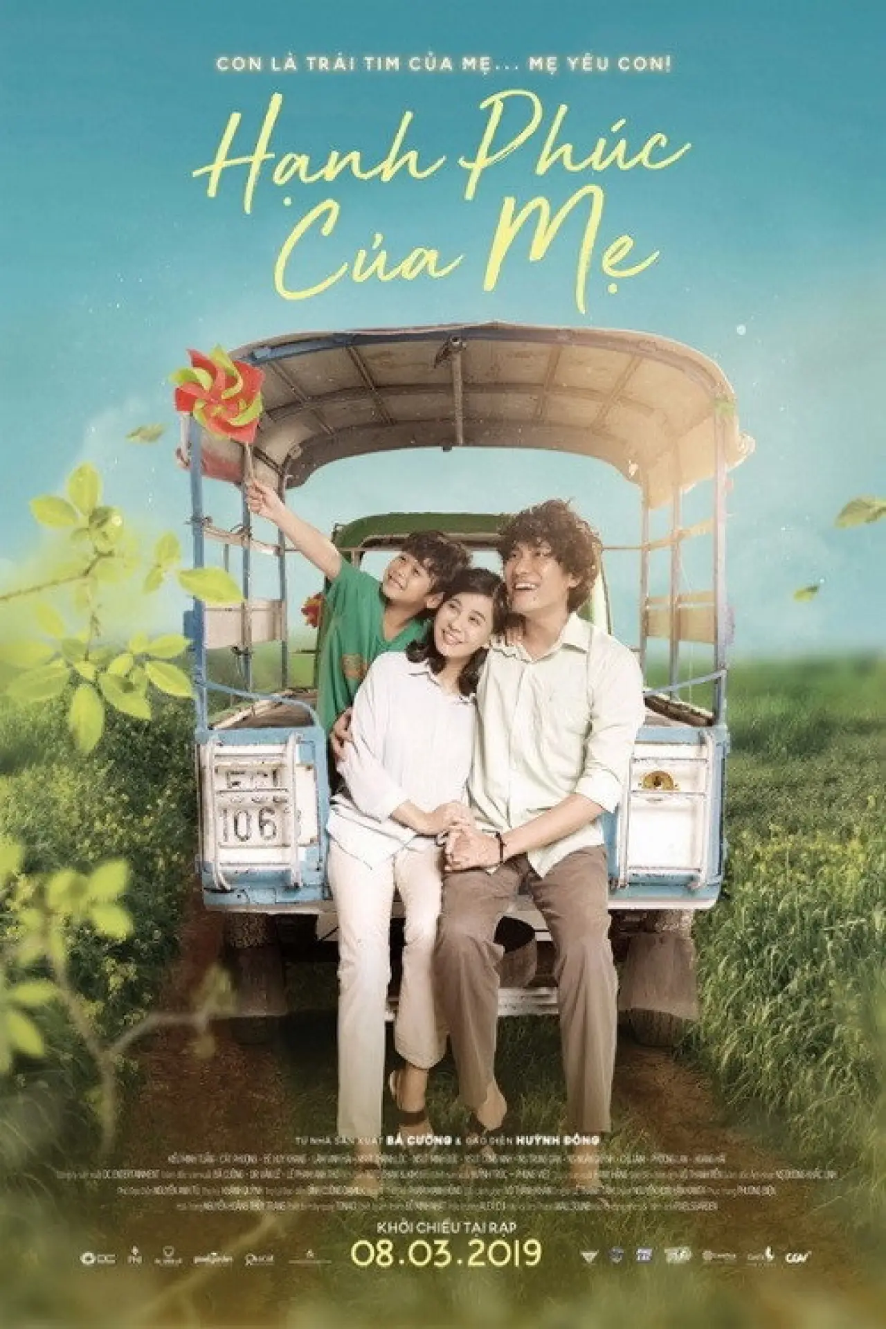 Постер к фильму "Hạnh Phúc Của Mẹ"