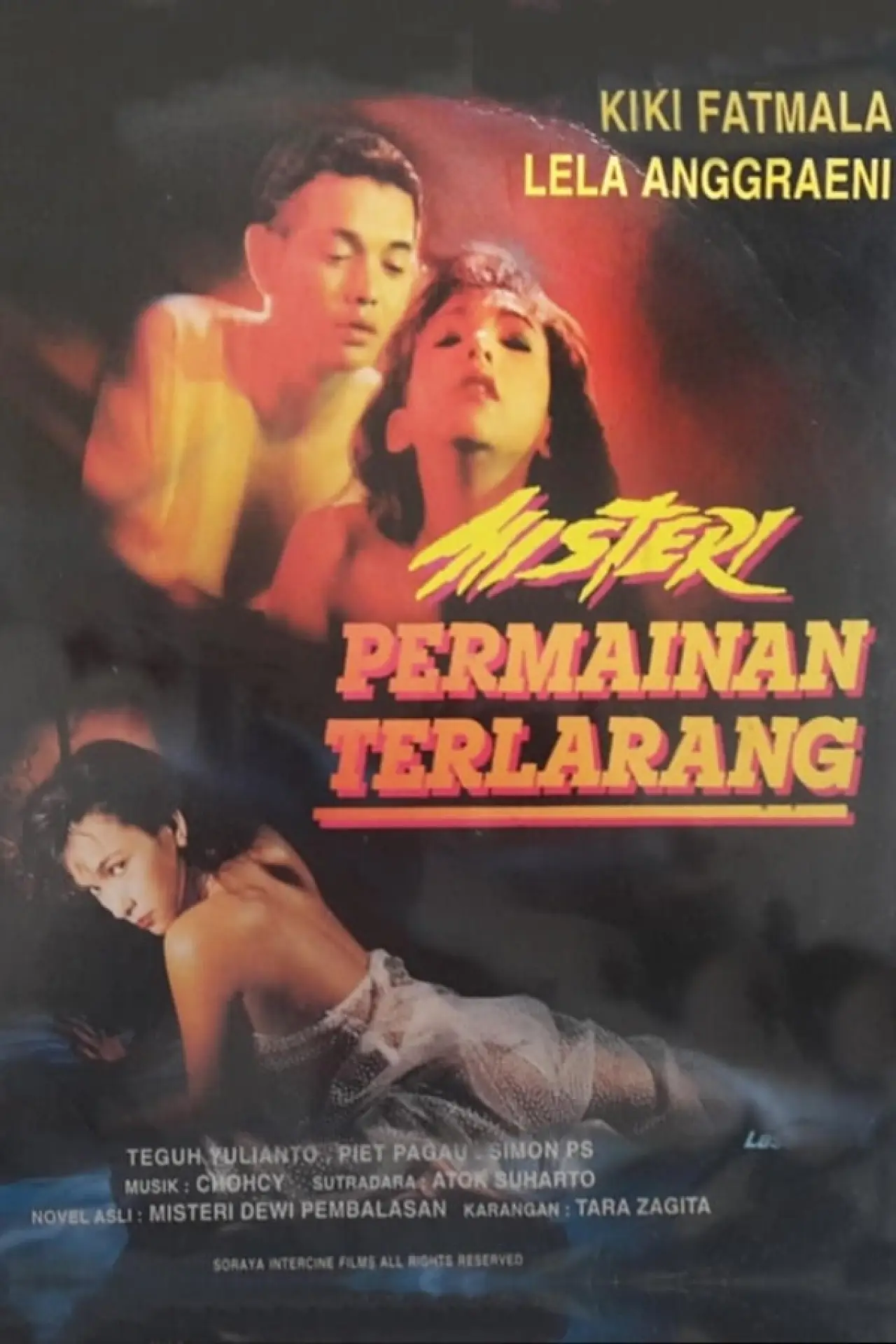 Постер к фильму "Misteri Permainan Terlarang"