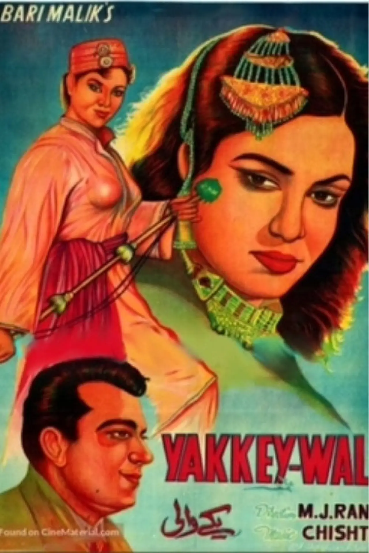 Постер к фильму "Yakke Wali"