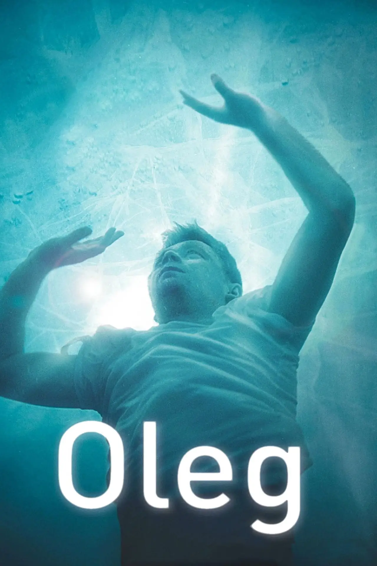 Постер к фильму "Олег"