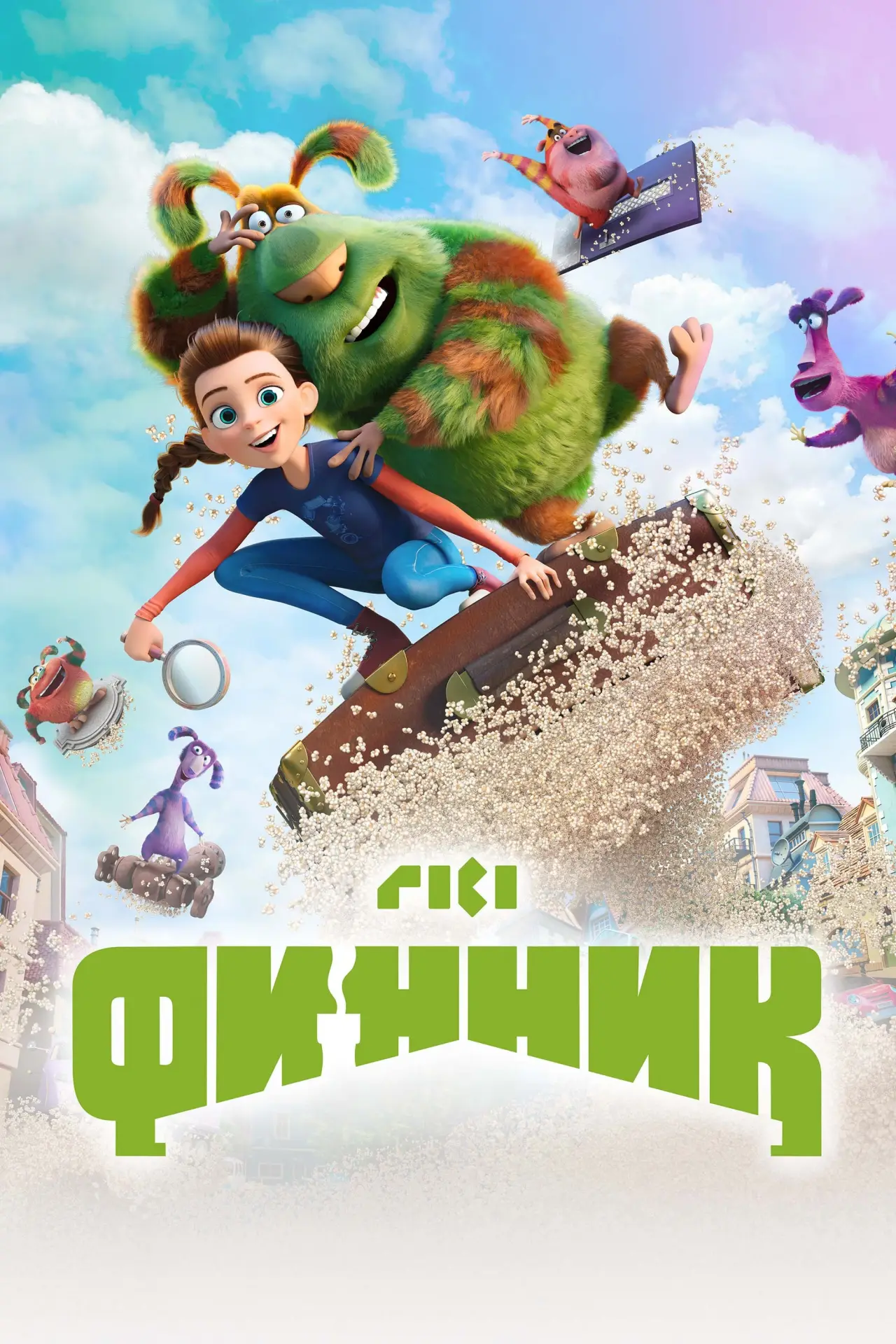 Постер к фильму "Финник"