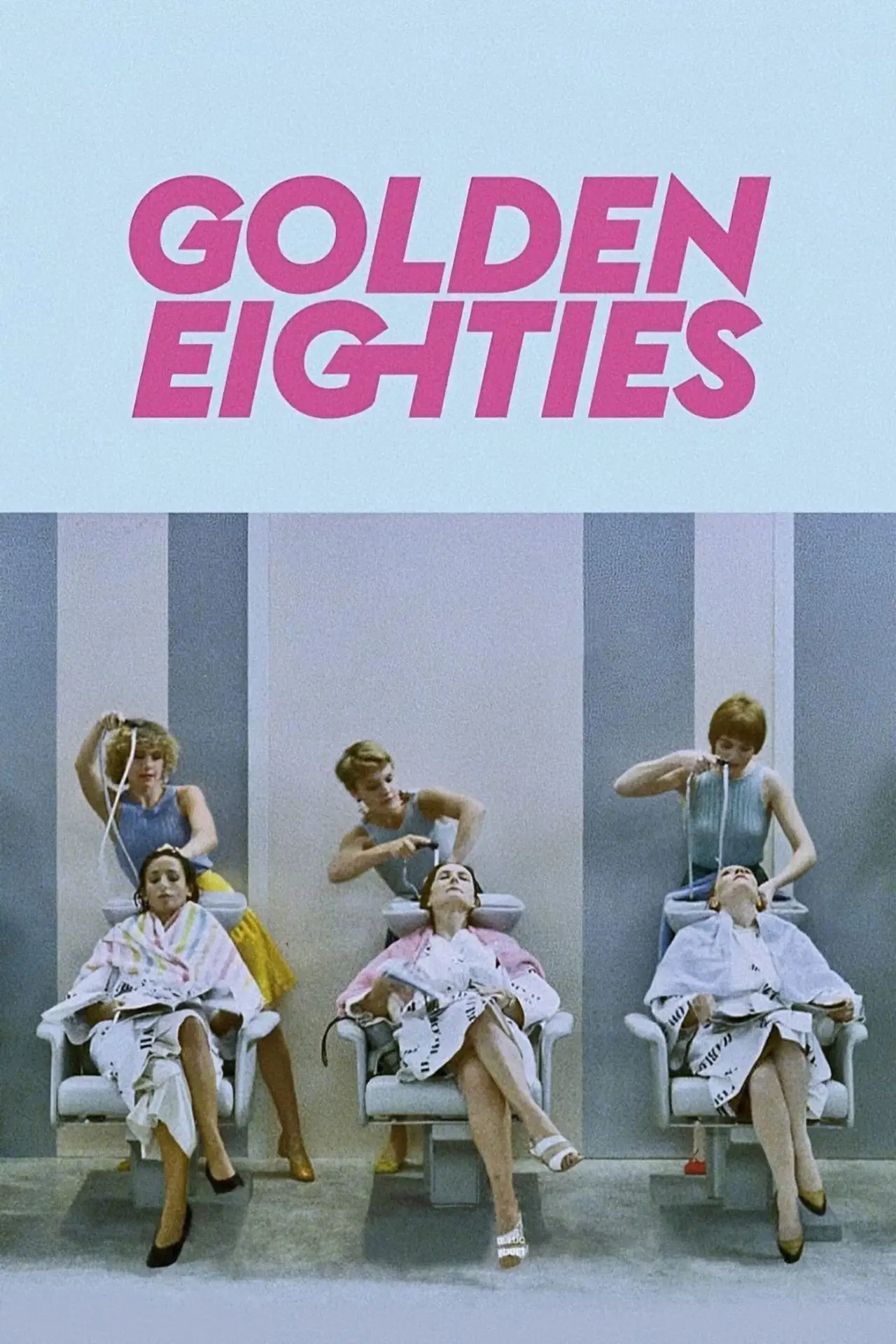 Постер к фильму "Golden Eighties"