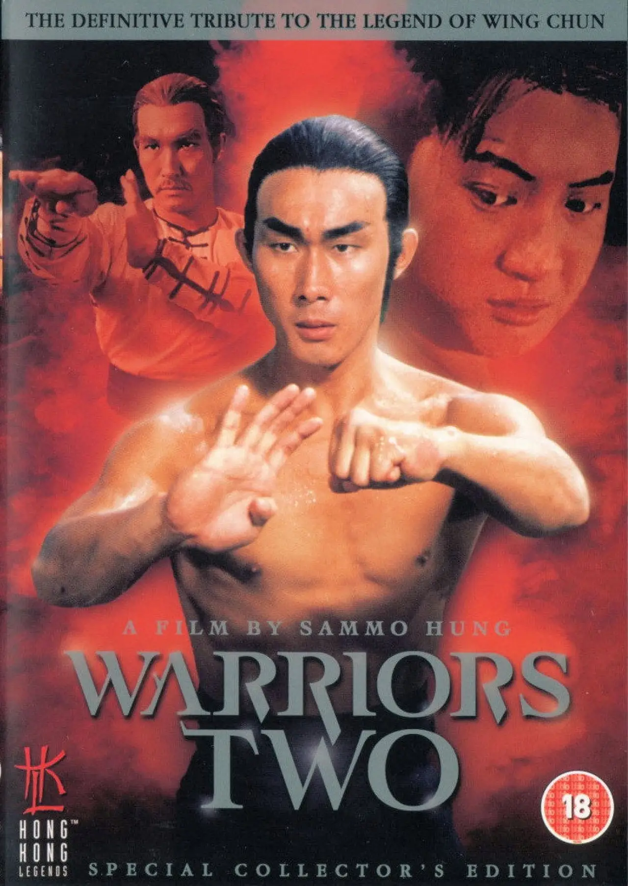 Постер к фильму "Воины вдвоём"
