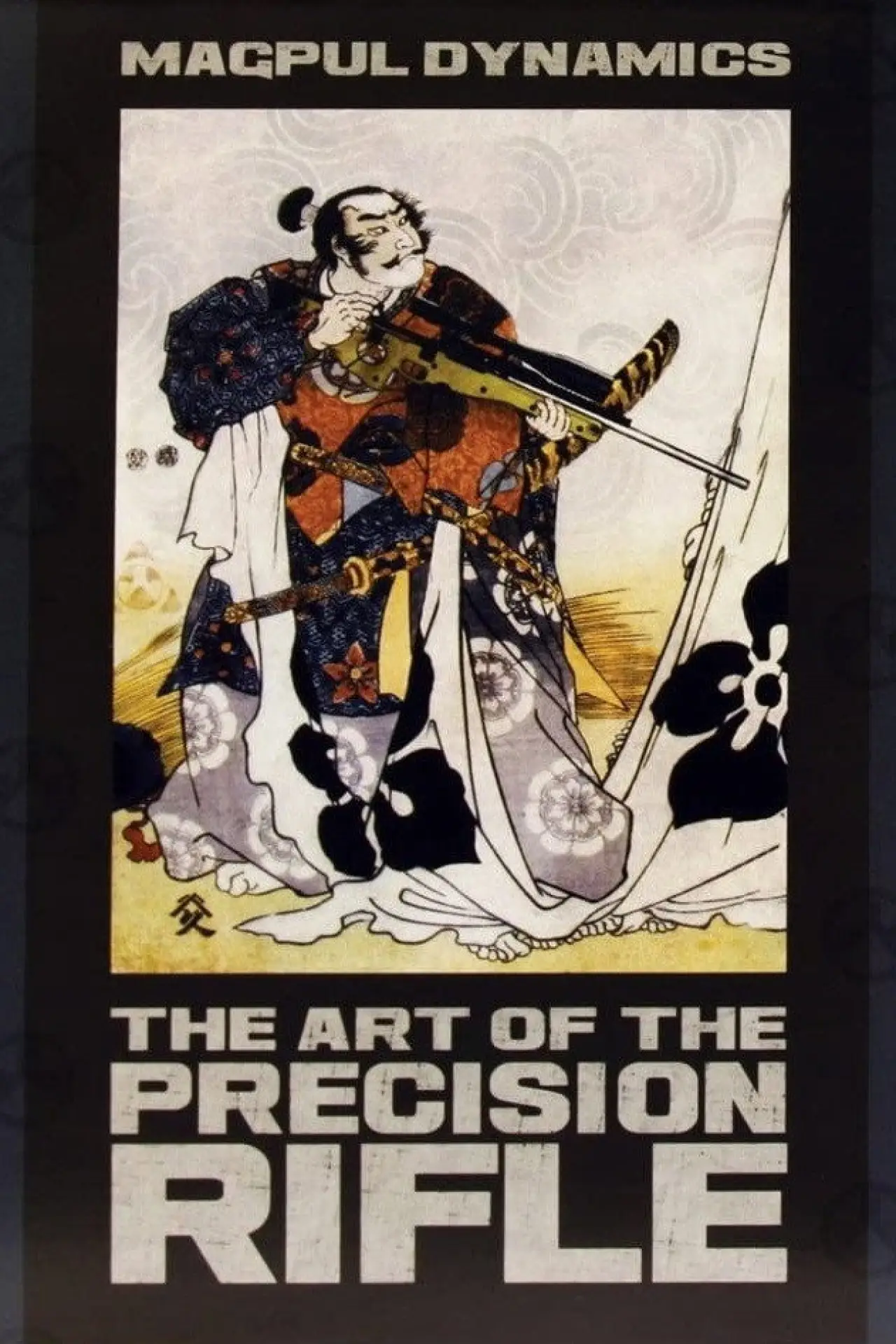 Постер к фильму "MD: The Art of the Precision Rifle"