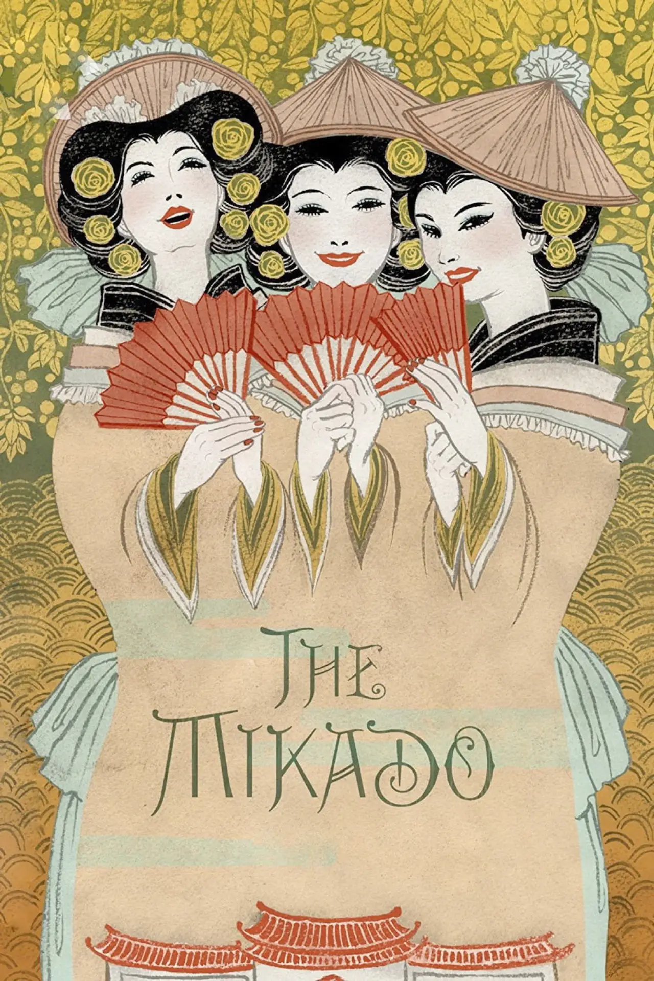 Постер к фильму "Микадо"