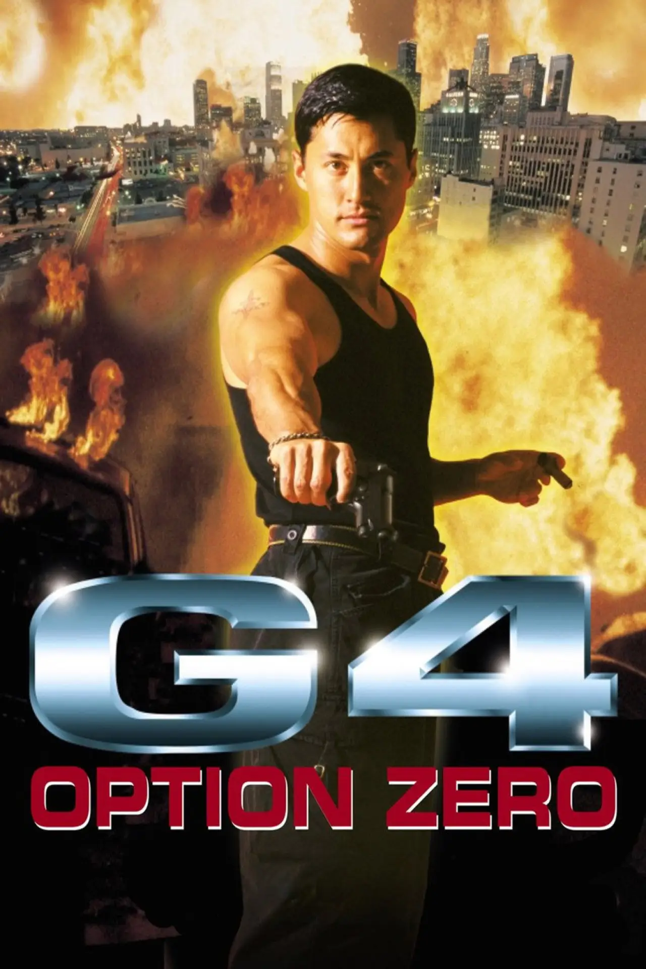 Постер к фильму "G4特工"