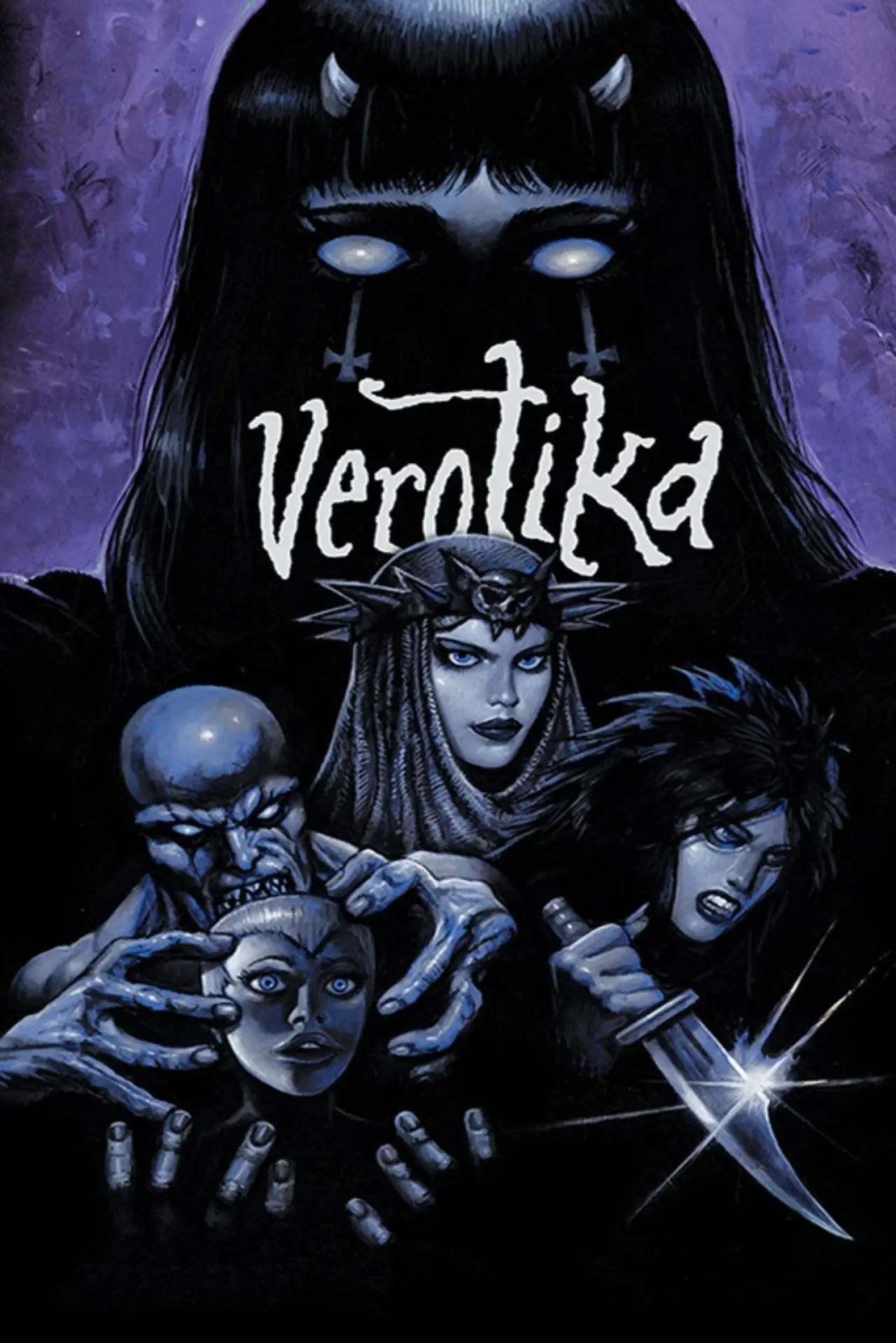 Постер к фильму "Verotika"