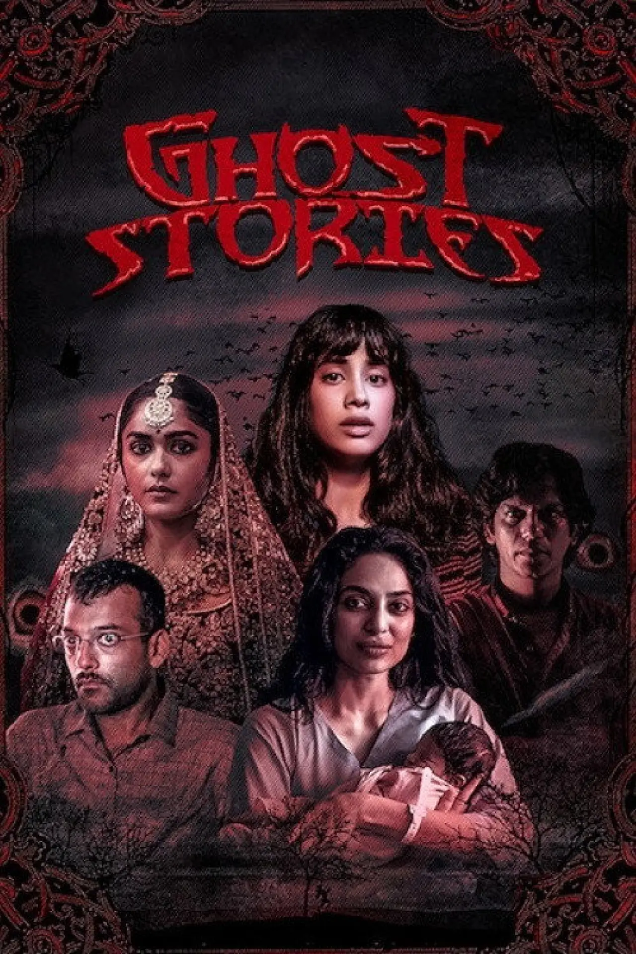 Постер к фильму "Ghost Stories"