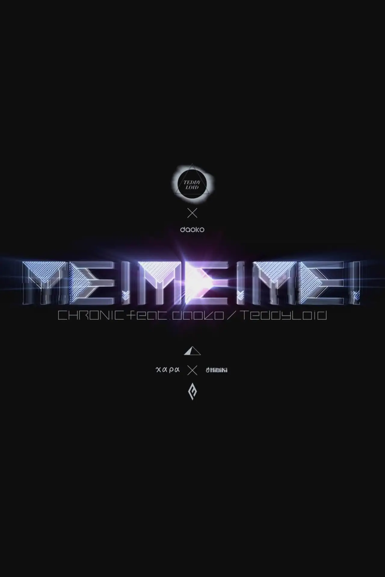 Постер к фильму "ME!ME!ME! CHRONIC"