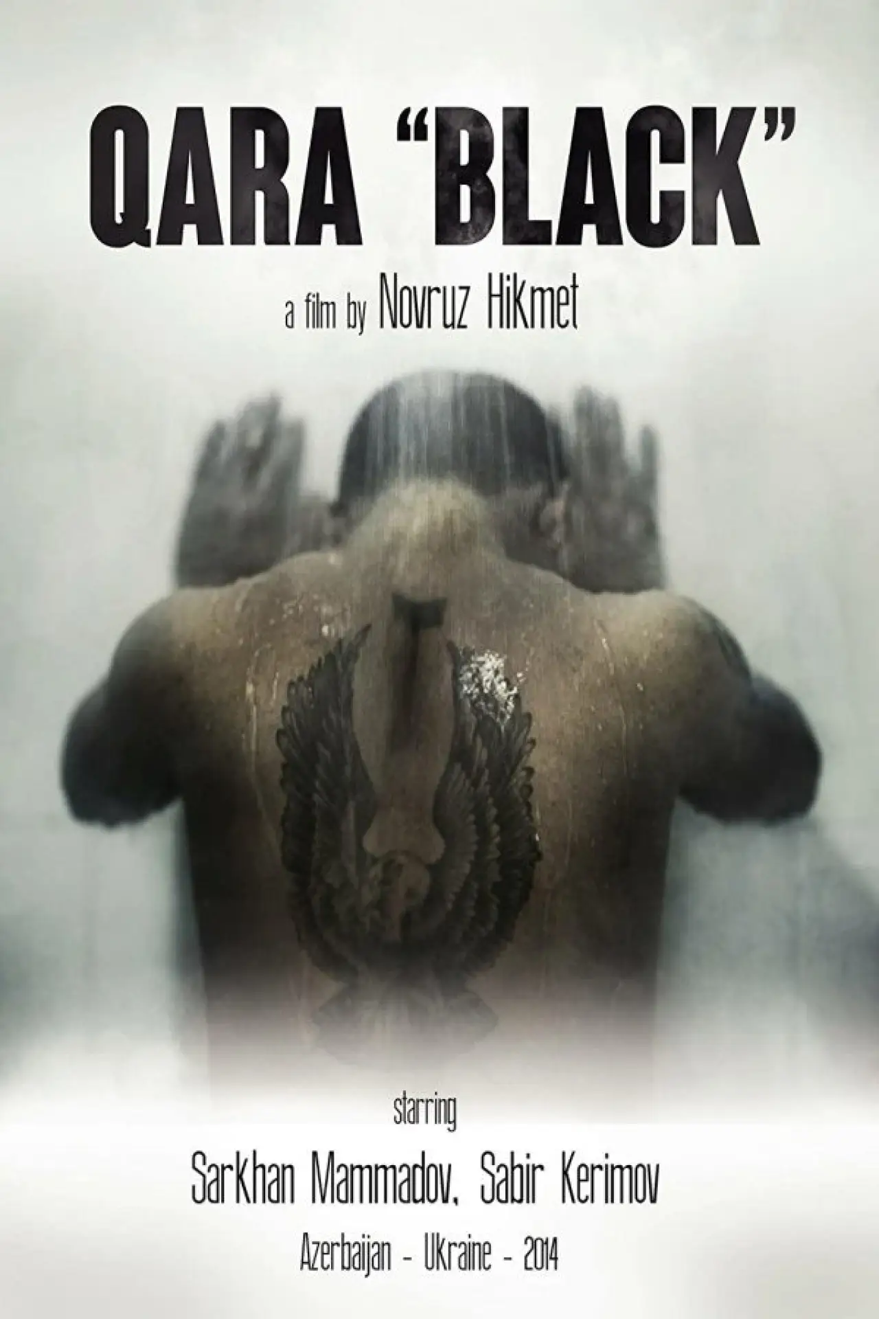 Постер к фильму "Black"
