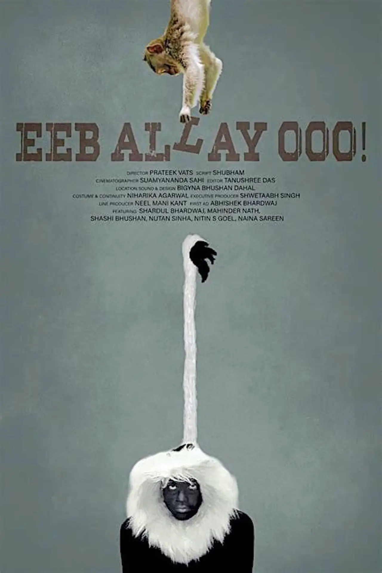 Постер к фильму "Eeb Allay Ooo!"