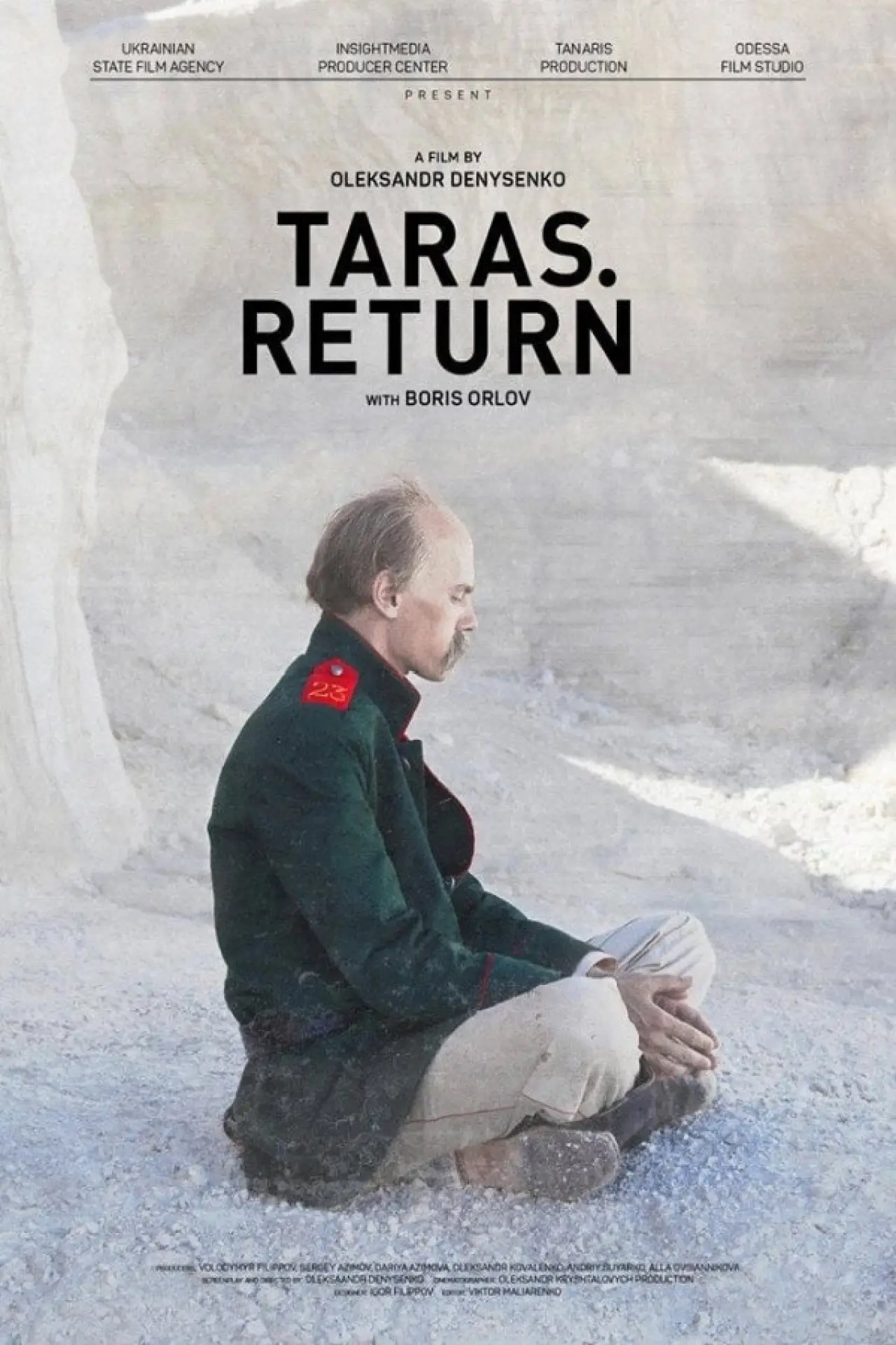 Постер к фильму "Тарас. Повернення"