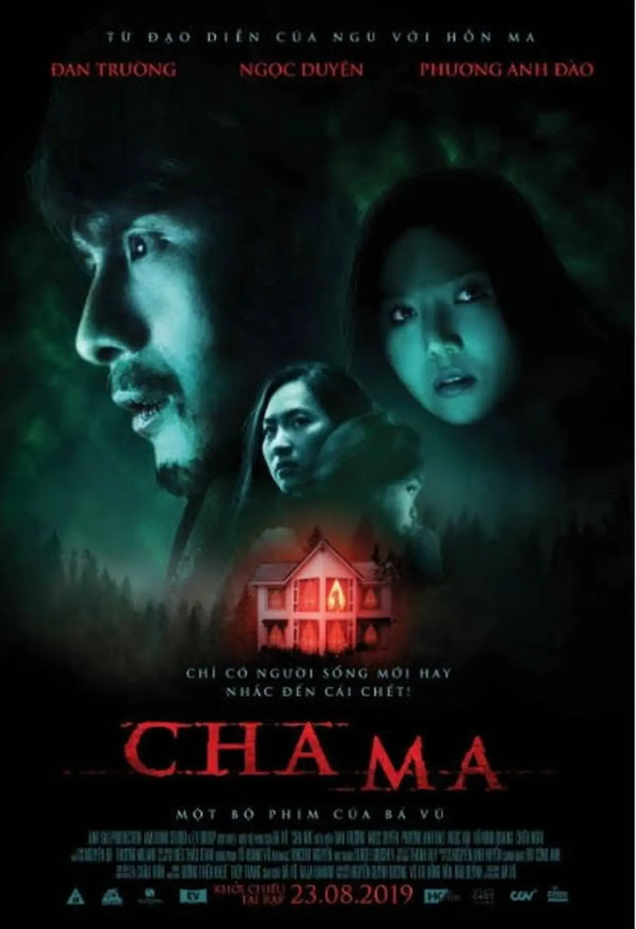 Постер к фильму "Cha ma"