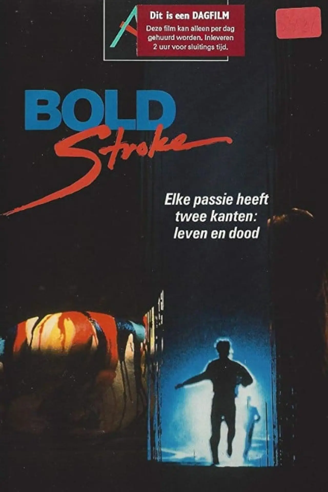 Постер к фильму "Bold Stroke"