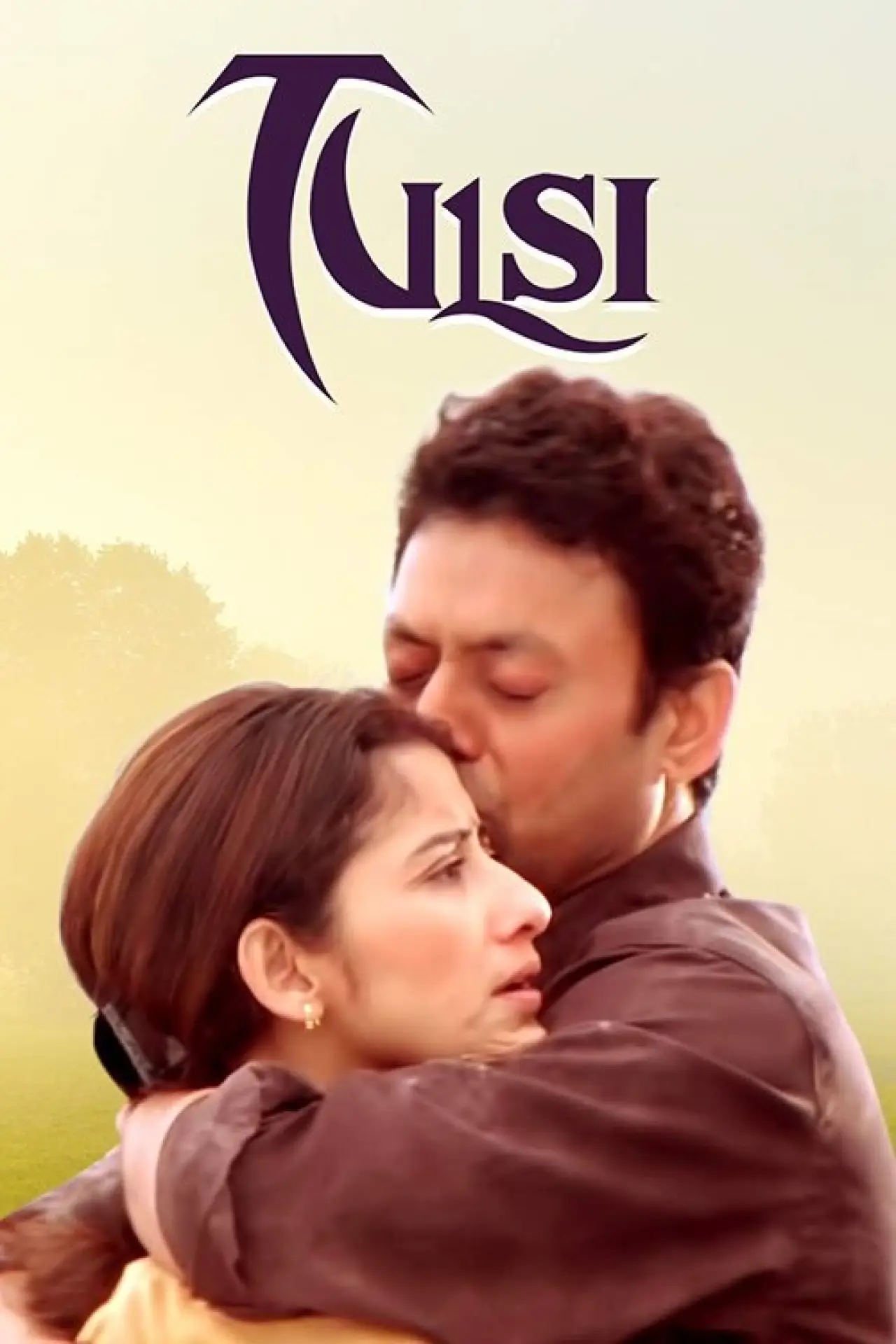 Постер к фильму "Tulsi: Mathrudevobhava"