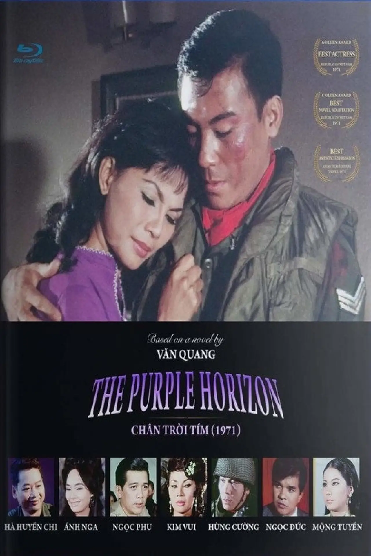 Постер к фильму "The Purple Horizon"