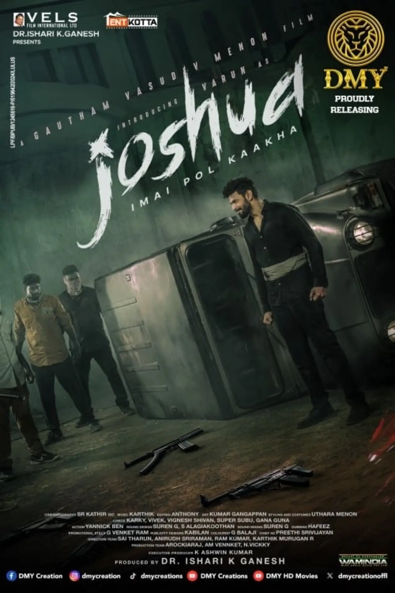 Постер к фильму "Joshua இமை போல் காக்க"