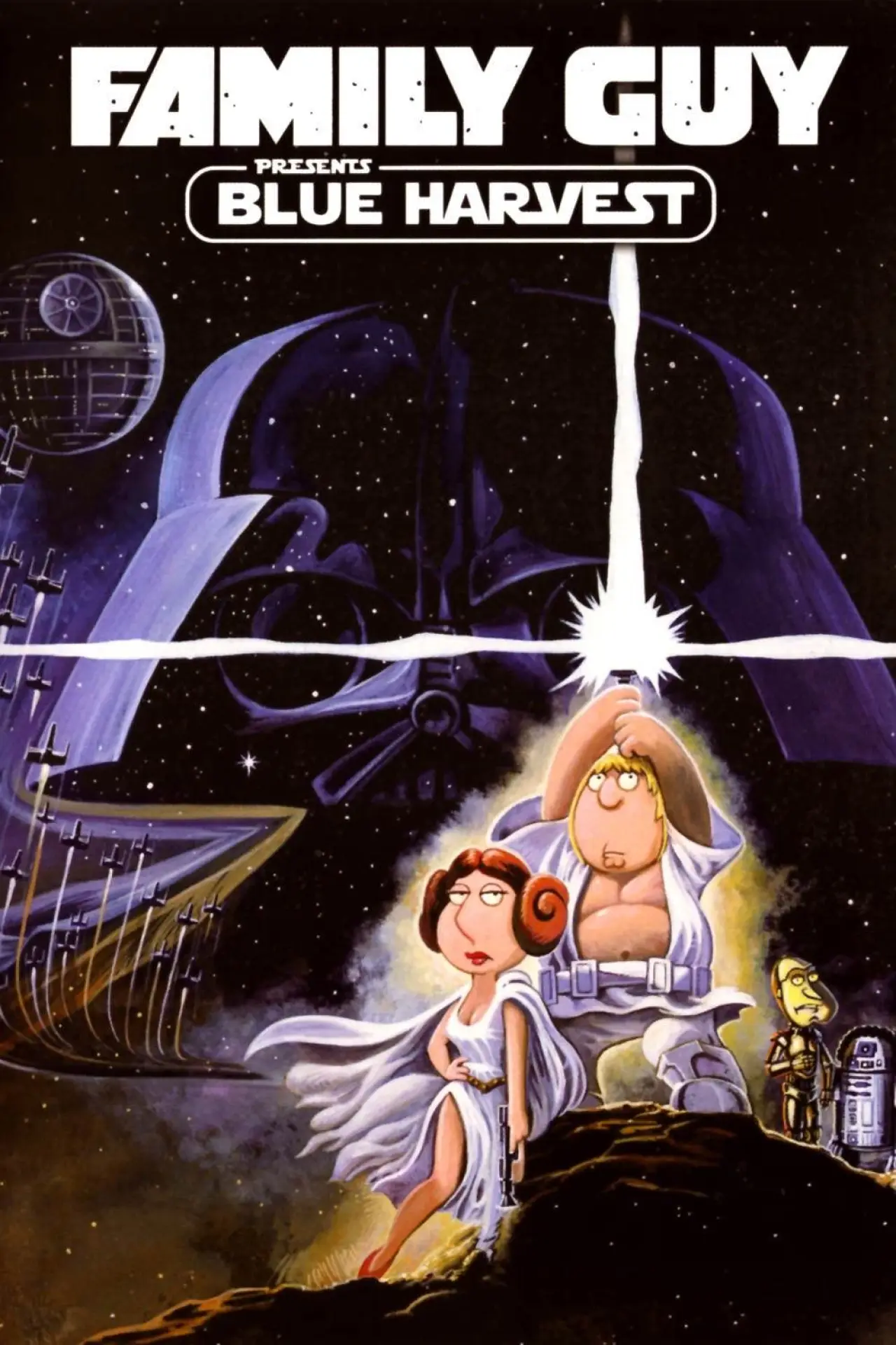 Постер к фильму "Гриффины: Голубой урожай"
