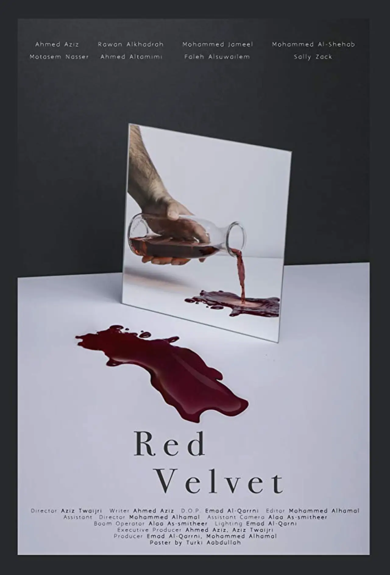 Постер к фильму "Red Velvet"