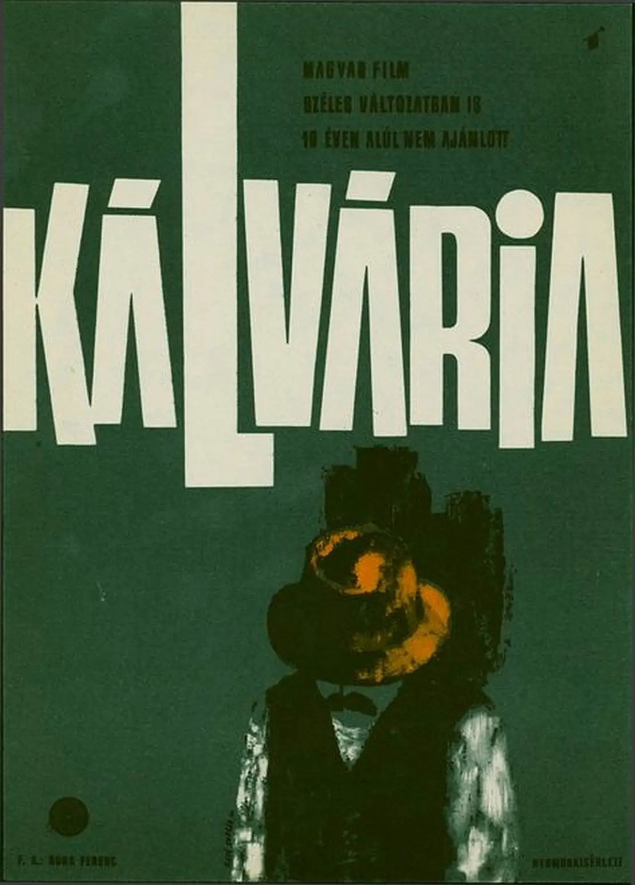 Постер к фильму "Кальвария"