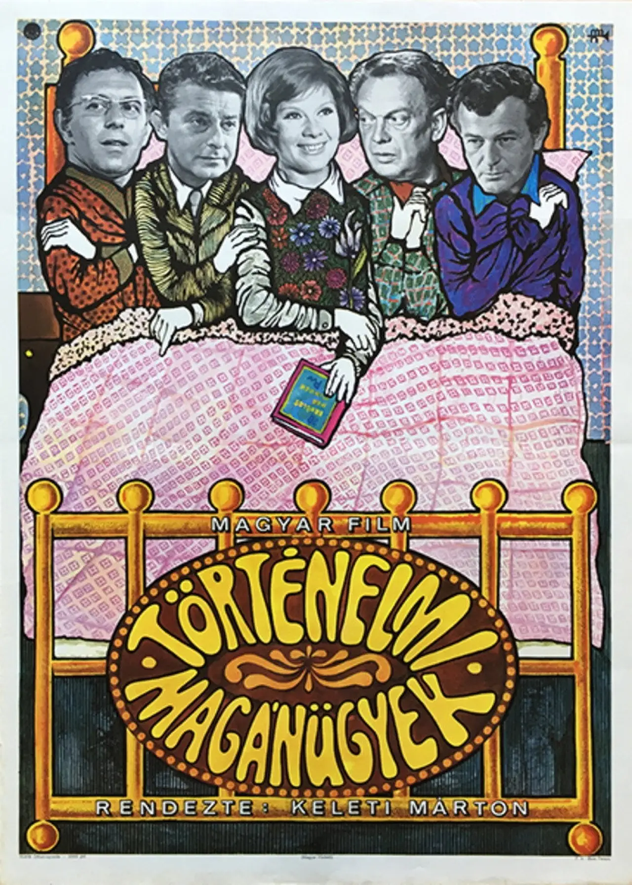 Постер к фильму "Történelmi magánügyek"