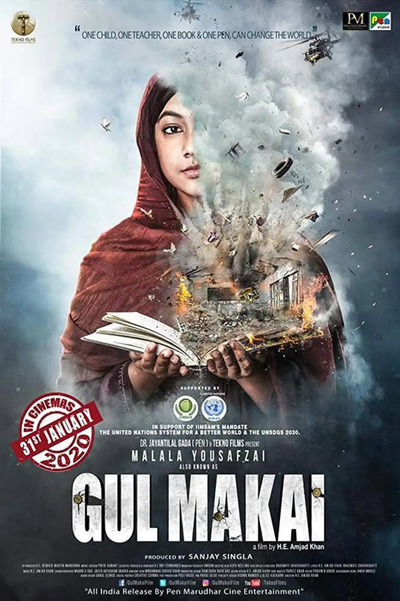 Постер к фильму "Gul Makai"