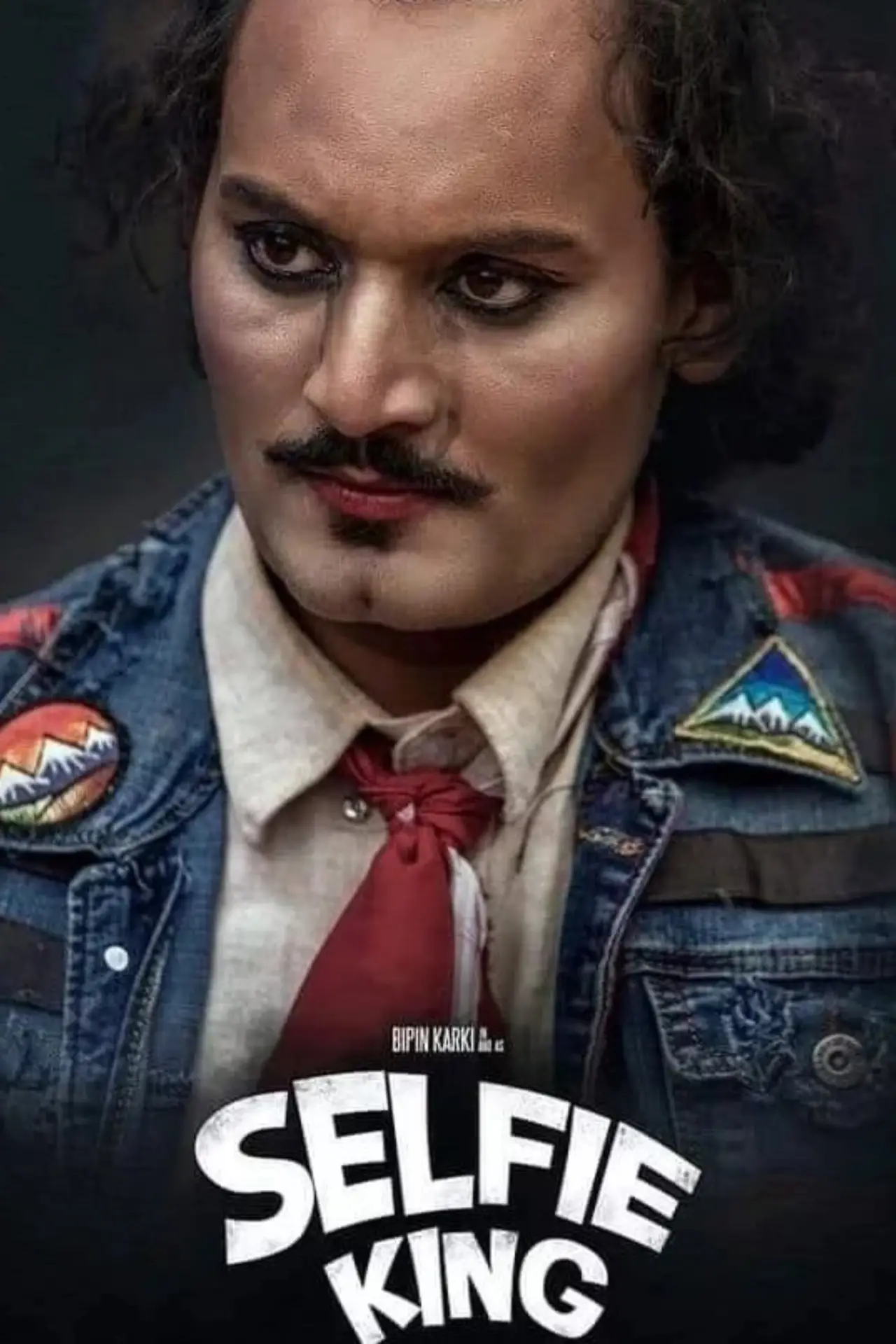 Постер к фильму "Selfie King"