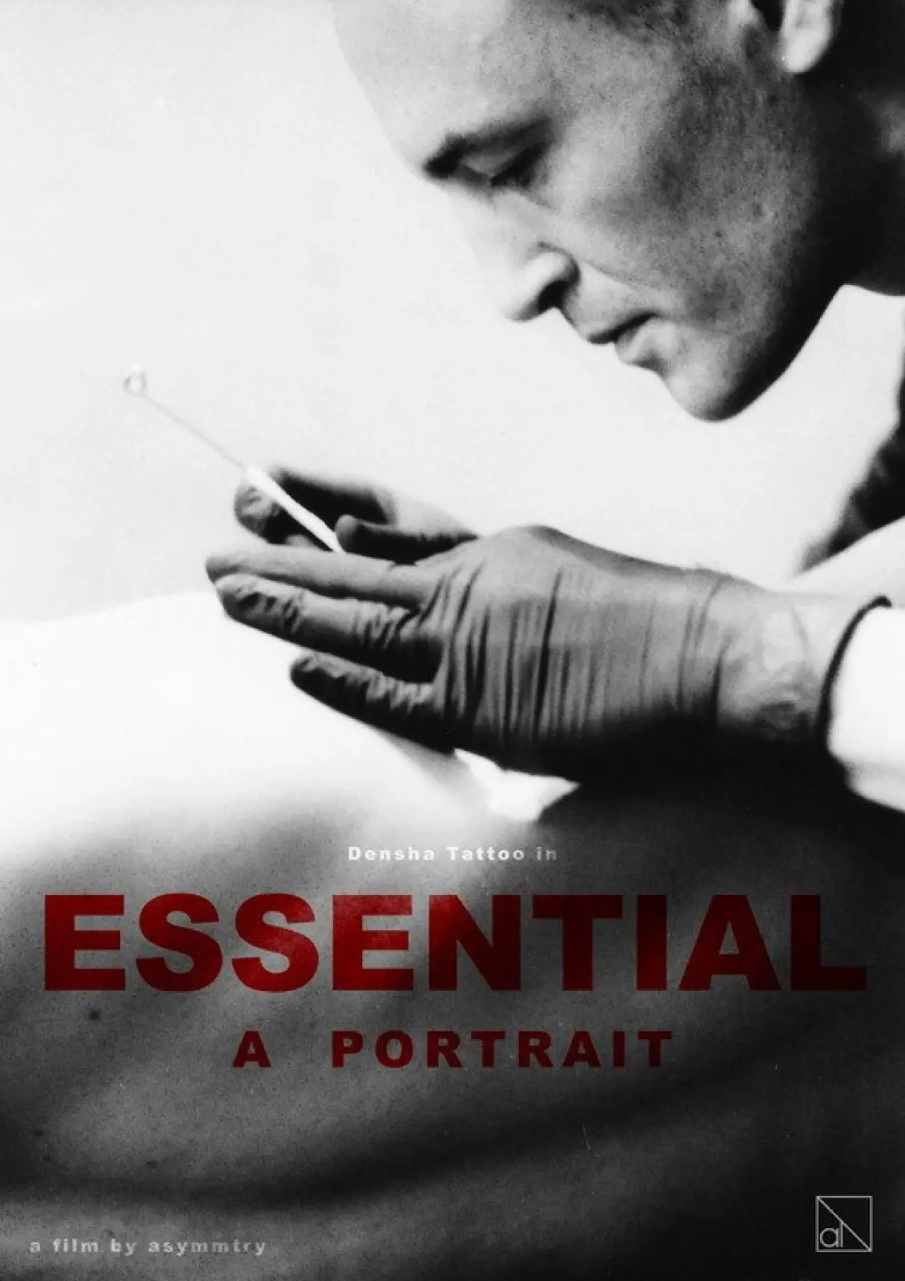 Постер к фильму "ESSENTIEL — A Portrait"