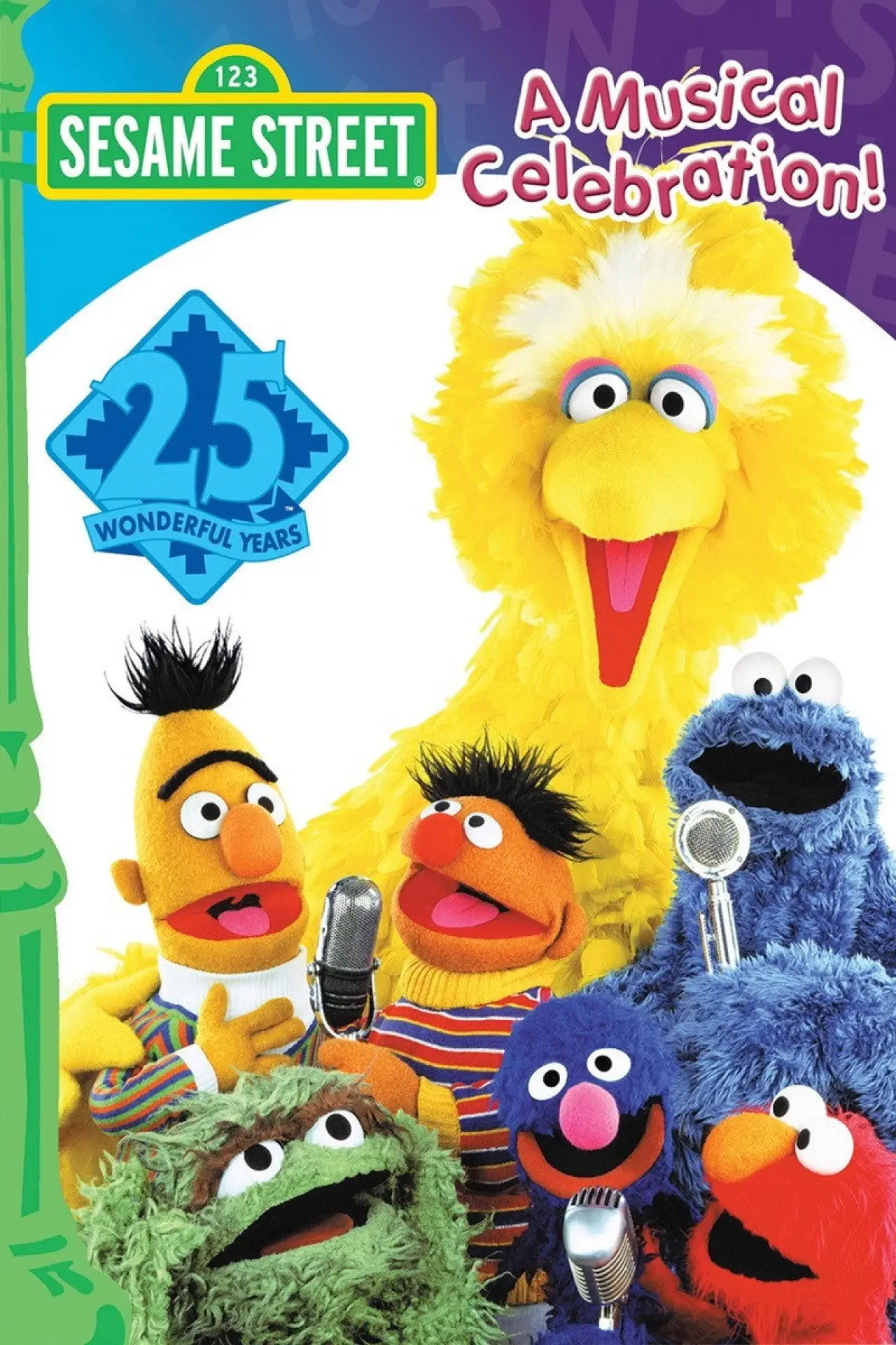 Постер к фильму "Sesame Street