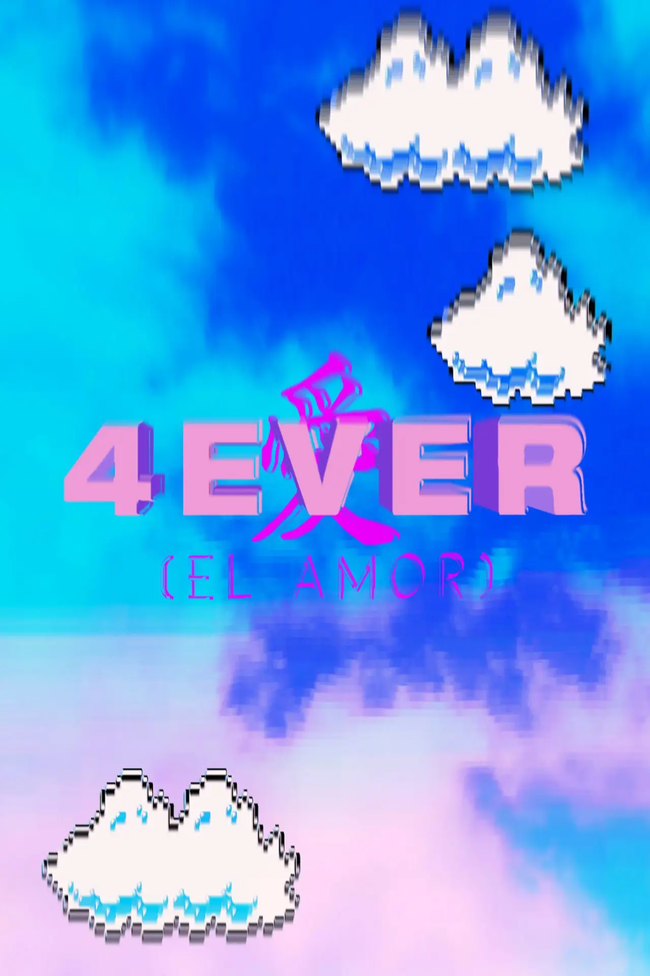 Постер к фильму "4EVER [El amor]"