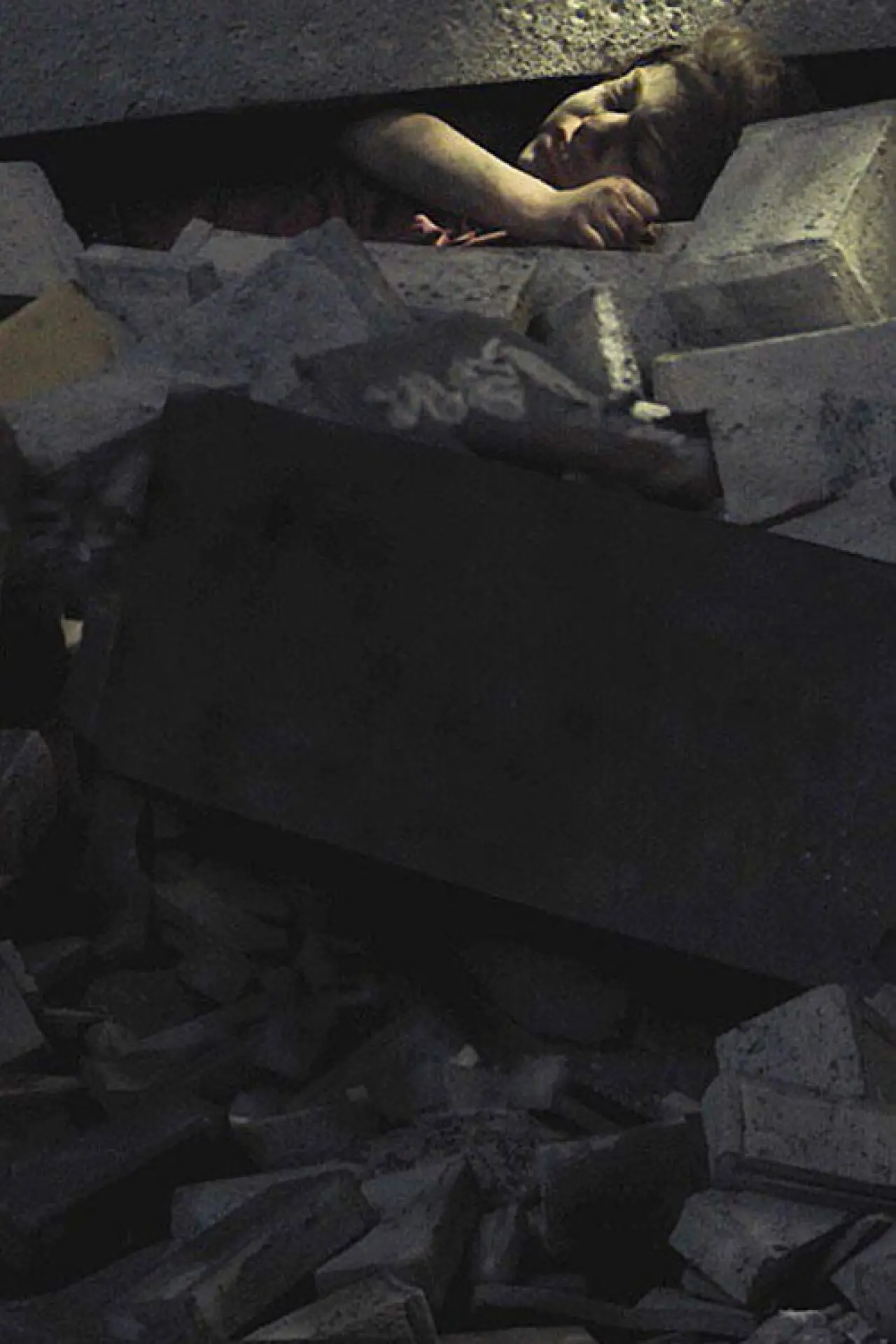 Постер к фильму "فليم - تحت الإسمنت"