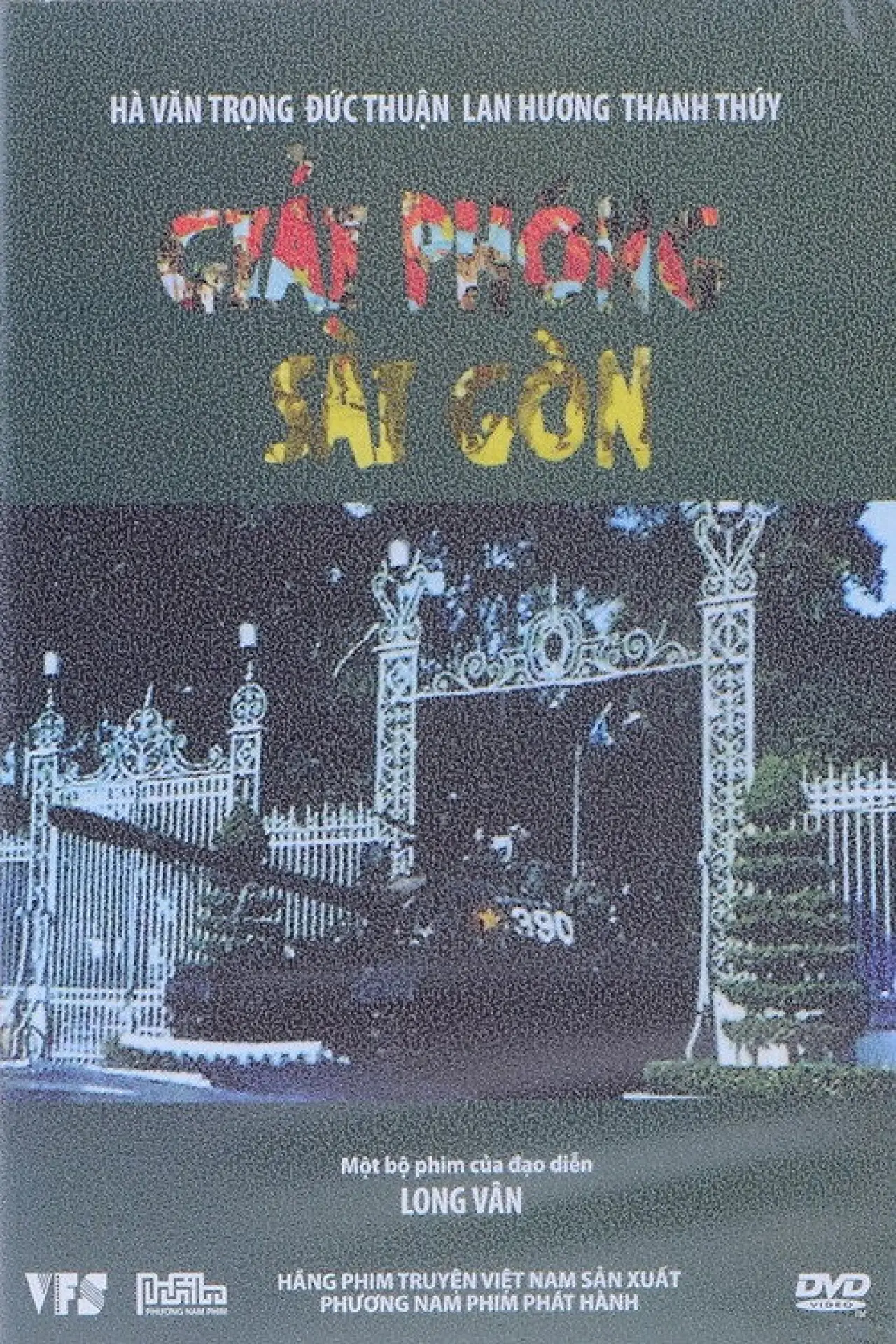 Постер к фильму "Giải Phóng Sài Gòn"